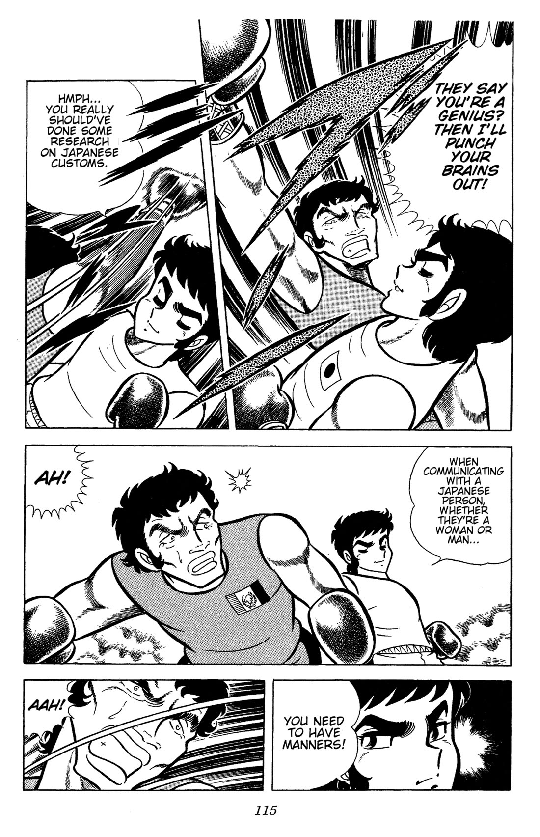 Ring ni Kakero chapter 63 page 14