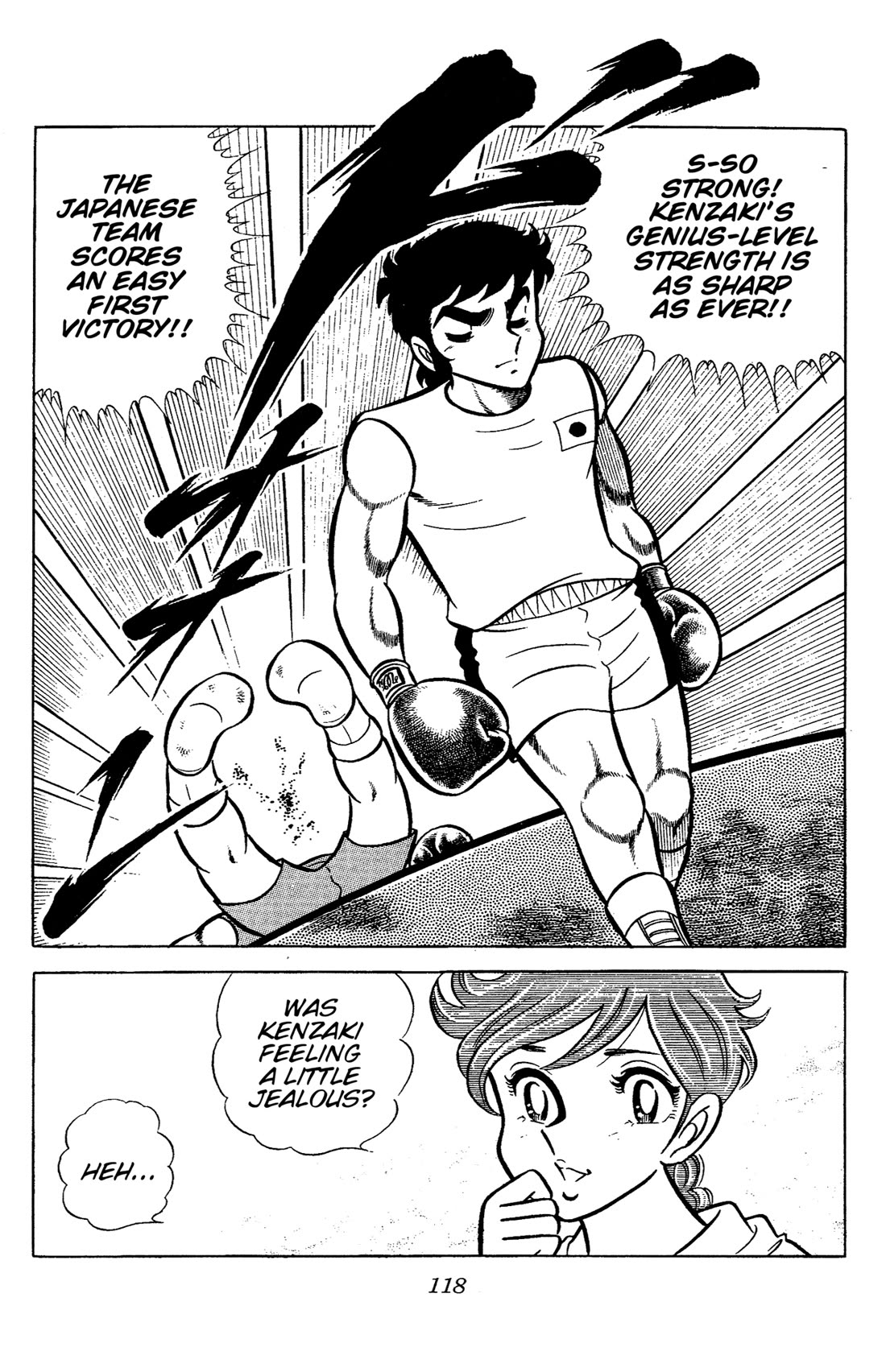 Ring ni Kakero chapter 63 page 16