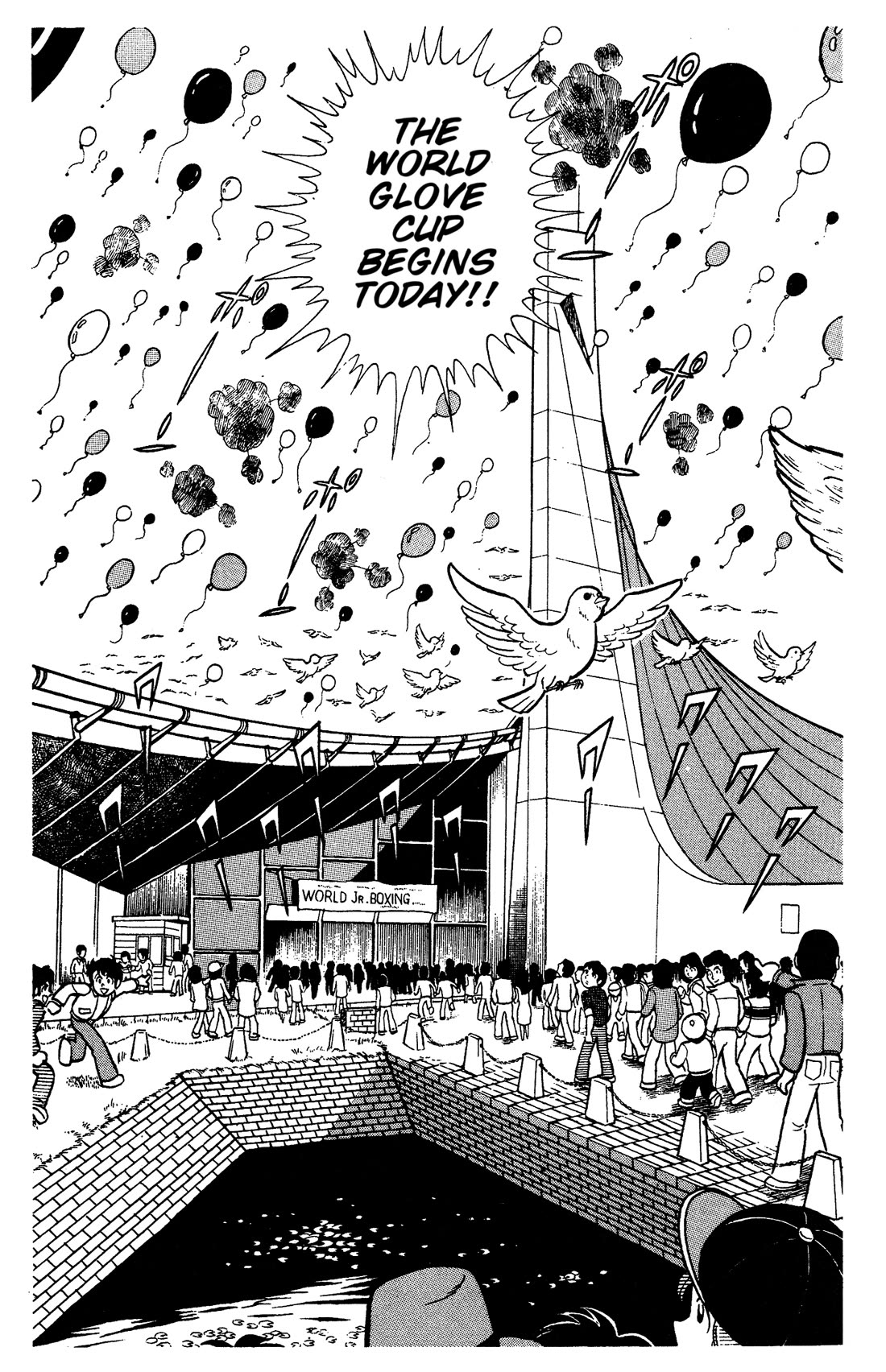 Ring ni Kakero chapter 63 page 2