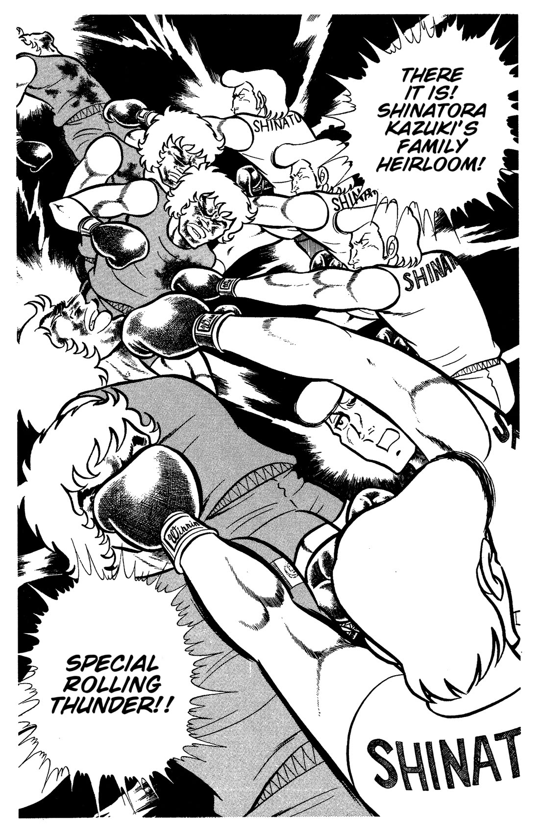 Ring ni Kakero chapter 63 page 23