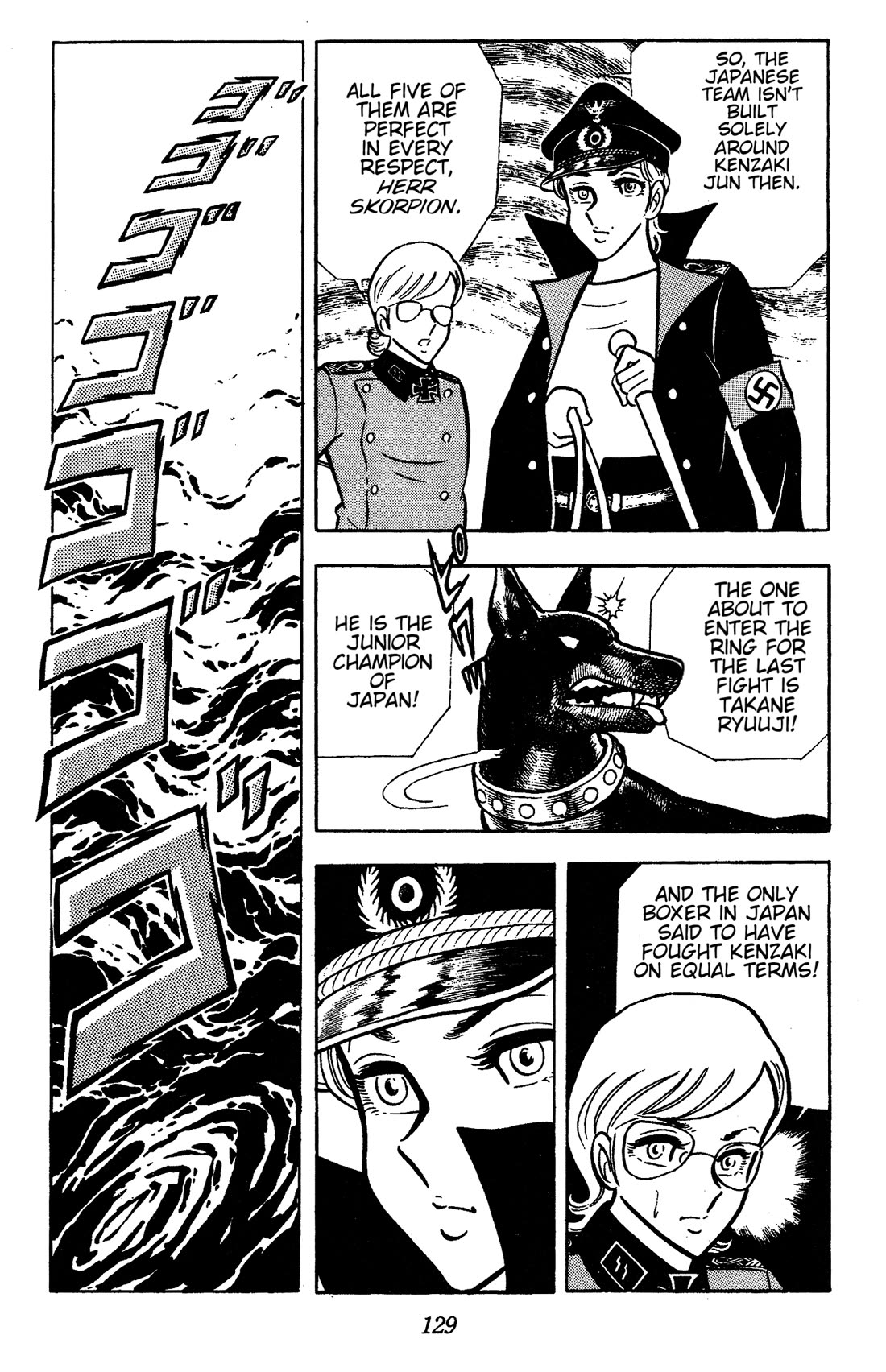 Ring ni Kakero chapter 63 page 27