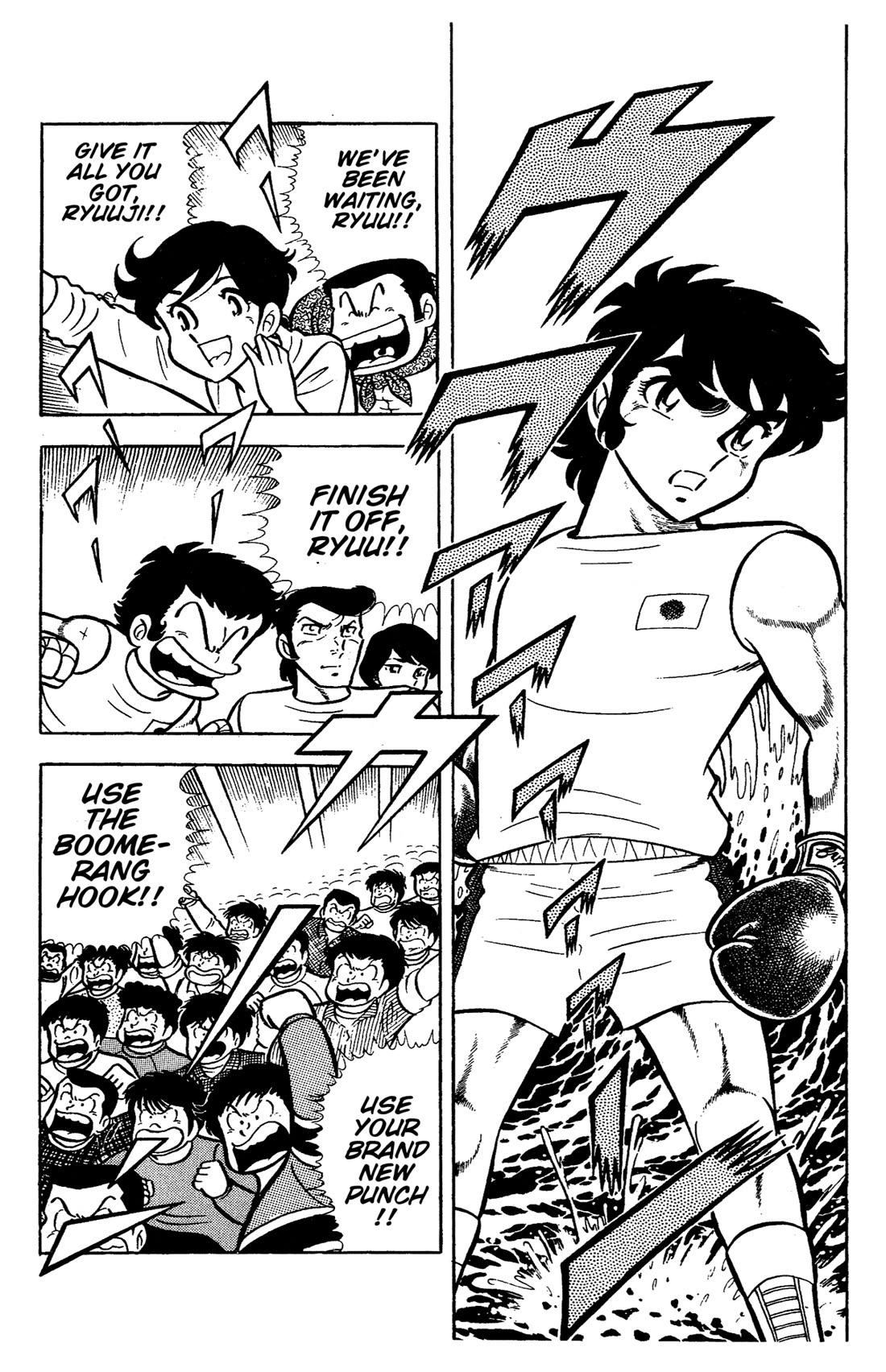 Ring ni Kakero chapter 63 page 28