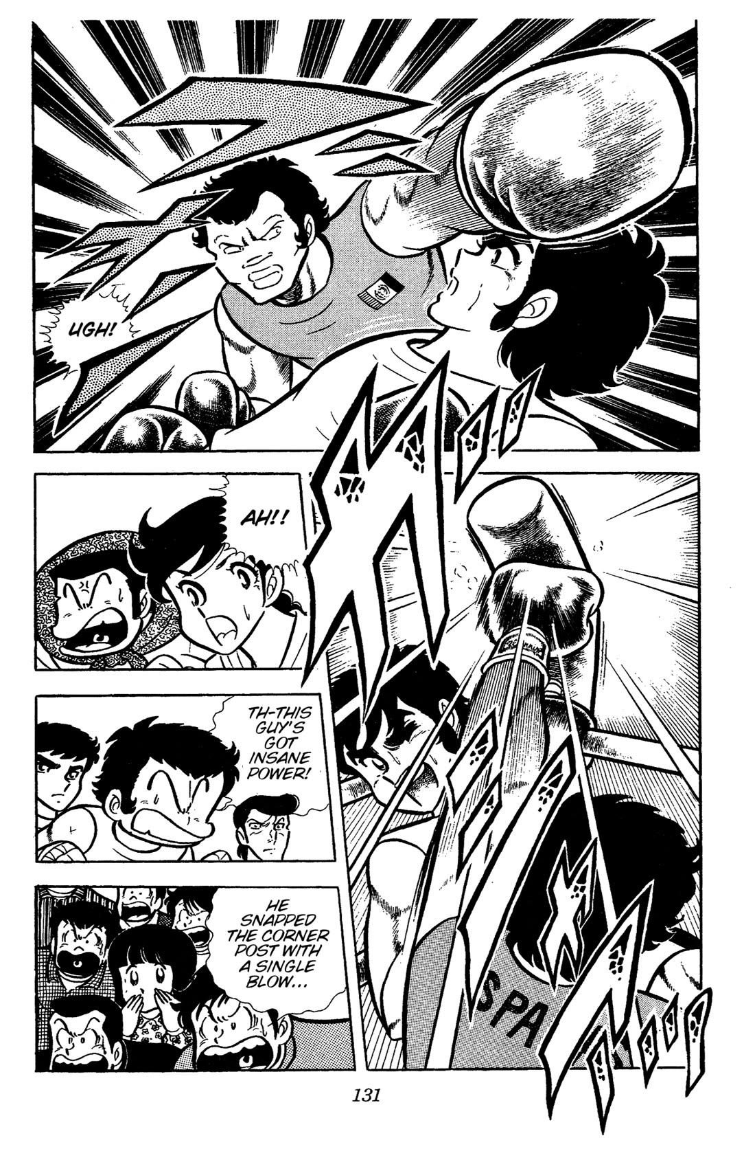 Ring ni Kakero chapter 63 page 29