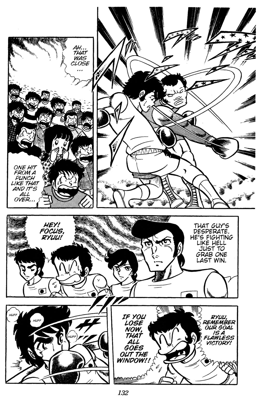 Ring ni Kakero chapter 63 page 30