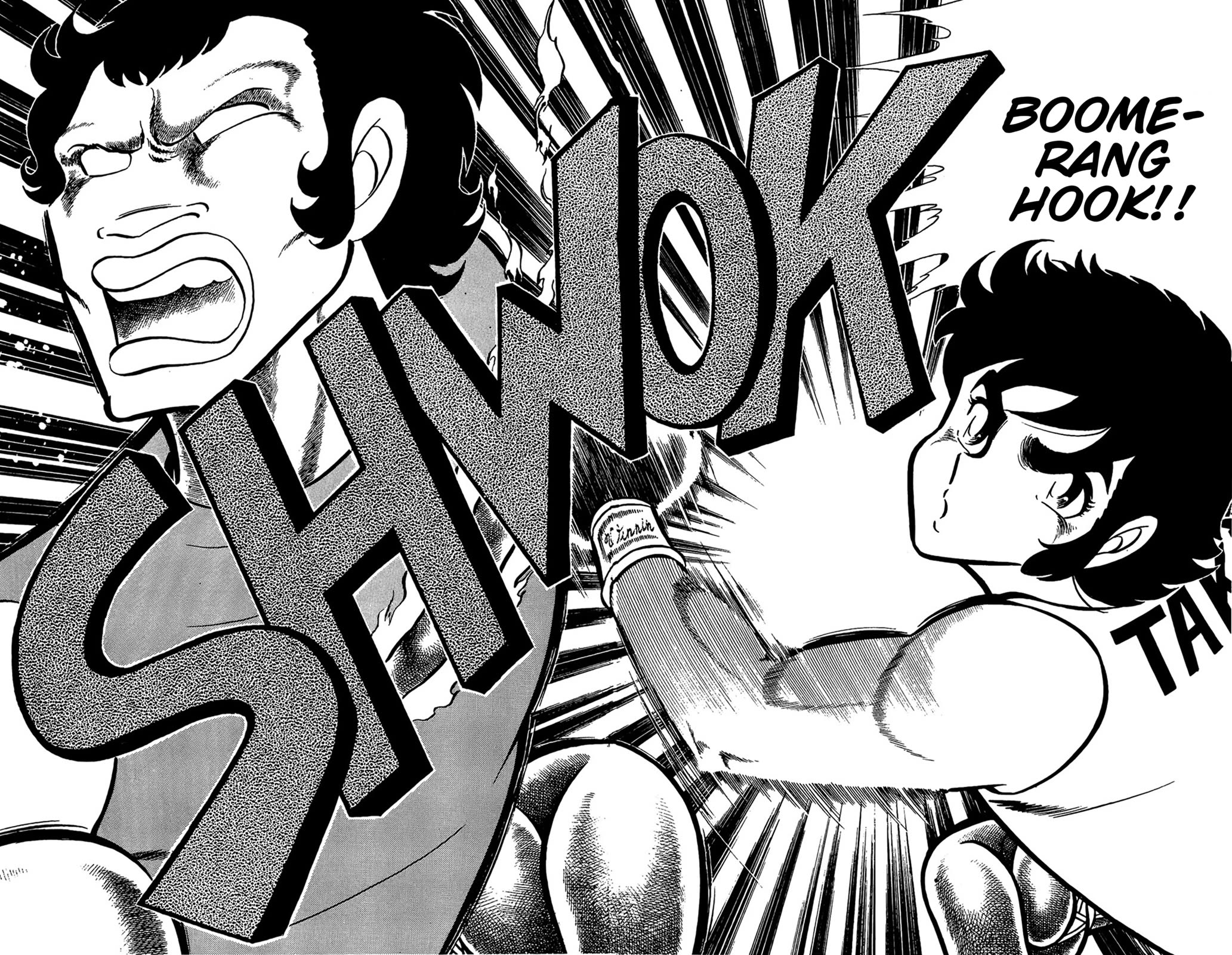 Ring ni Kakero chapter 63 page 32