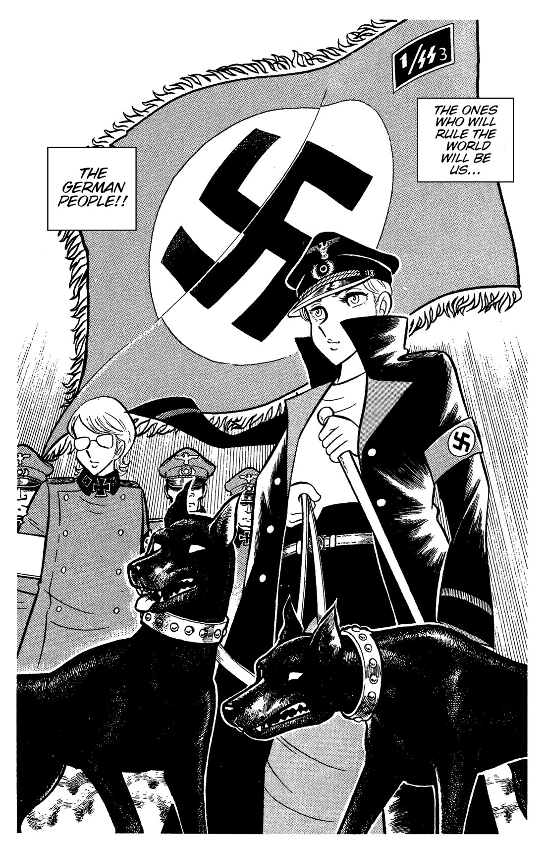 Ring ni Kakero chapter 63 page 34