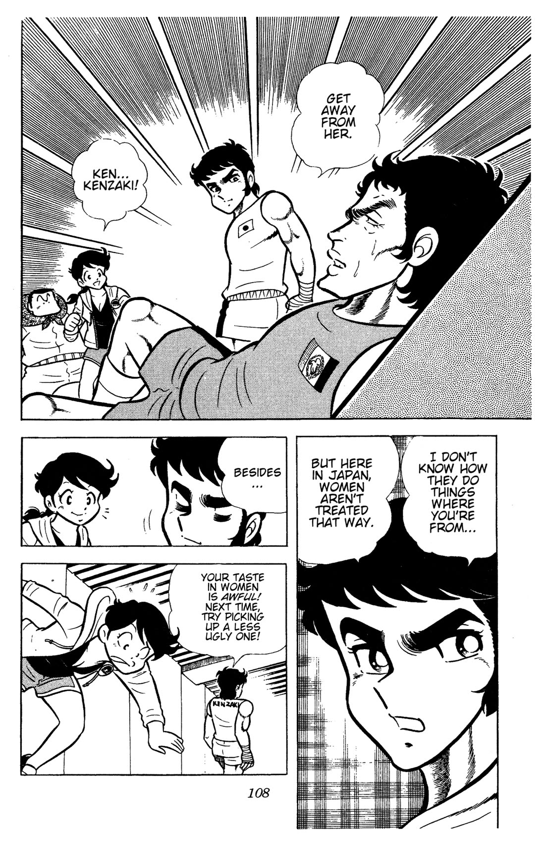 Ring ni Kakero chapter 63 page 8