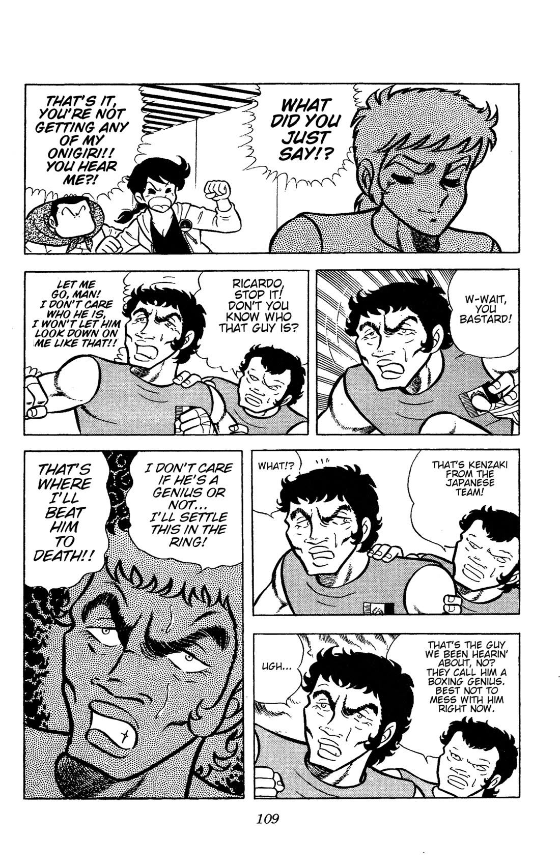 Ring ni Kakero chapter 63 page 9