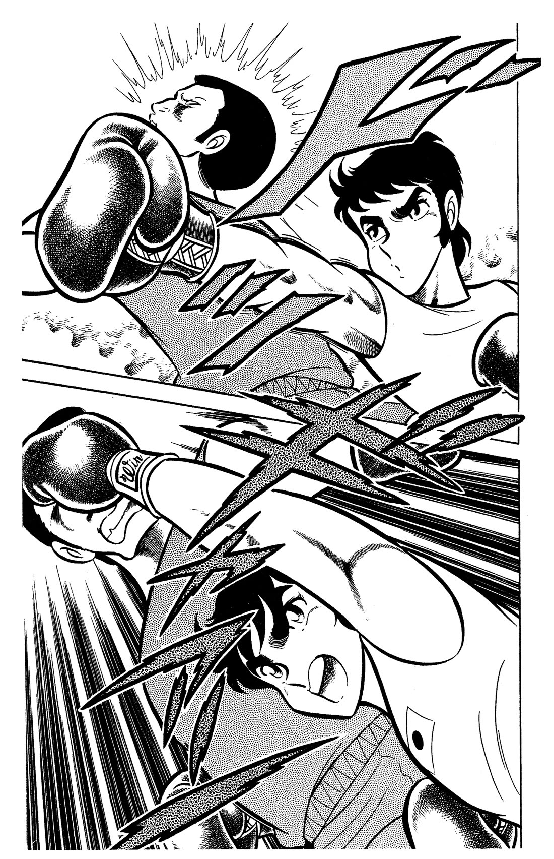 Ring ni Kakero chapter 64 page 11