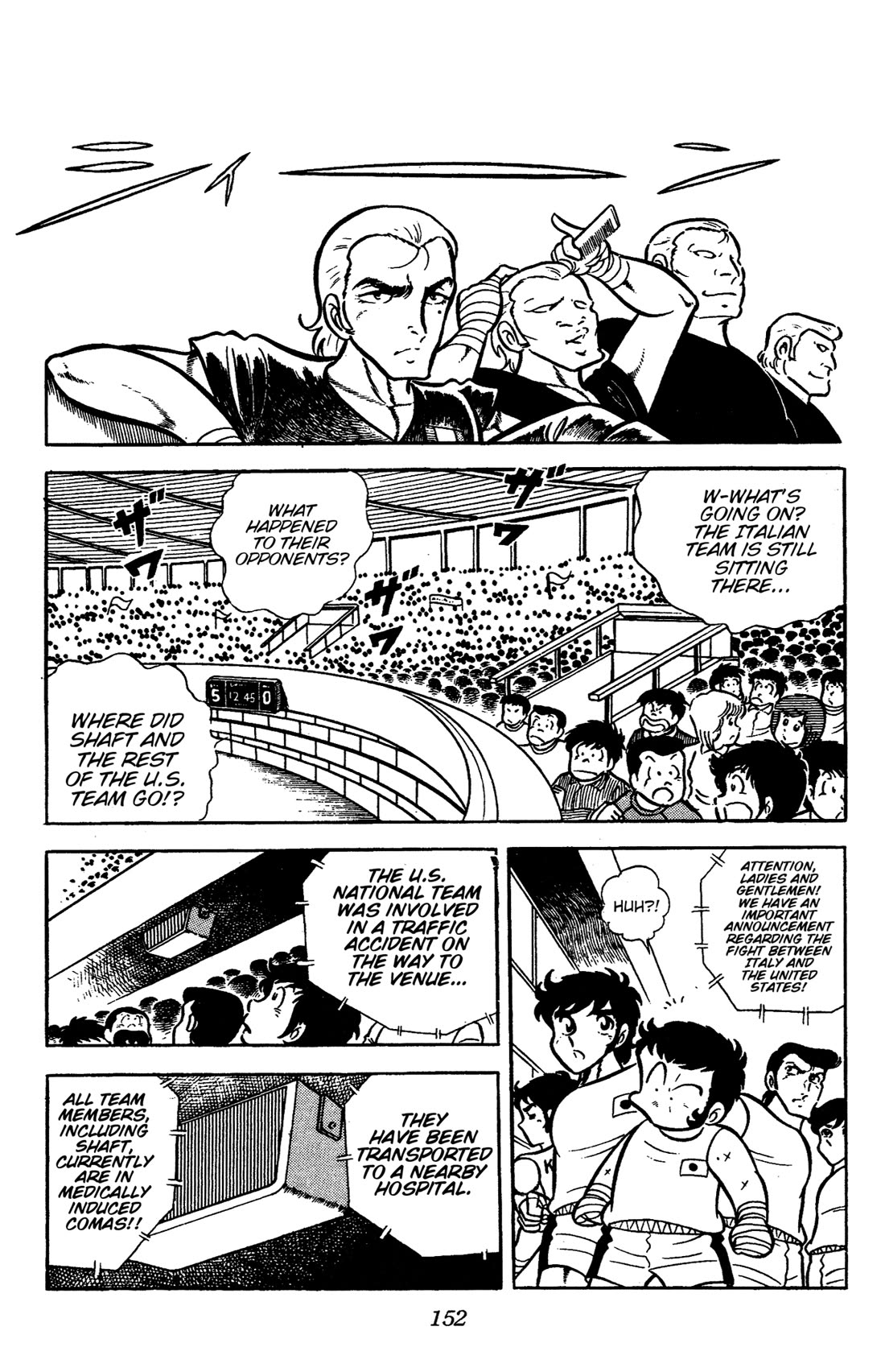 Ring ni Kakero chapter 64 page 13