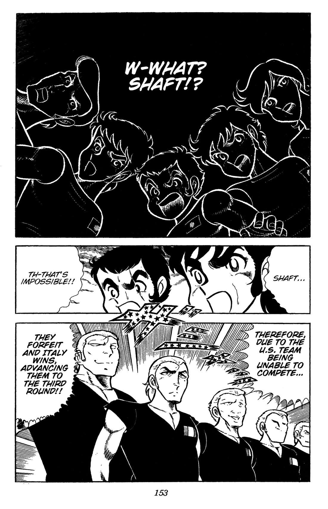 Ring ni Kakero chapter 64 page 14