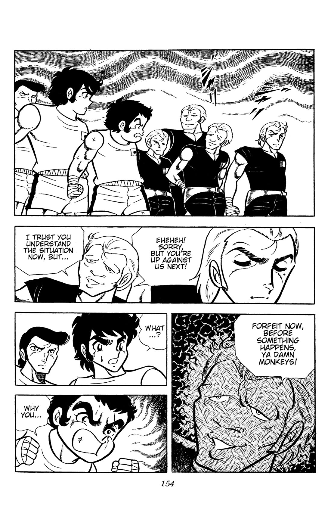 Ring ni Kakero chapter 64 page 15