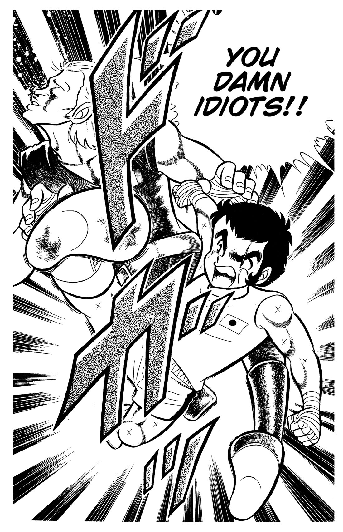 Ring ni Kakero chapter 64 page 16