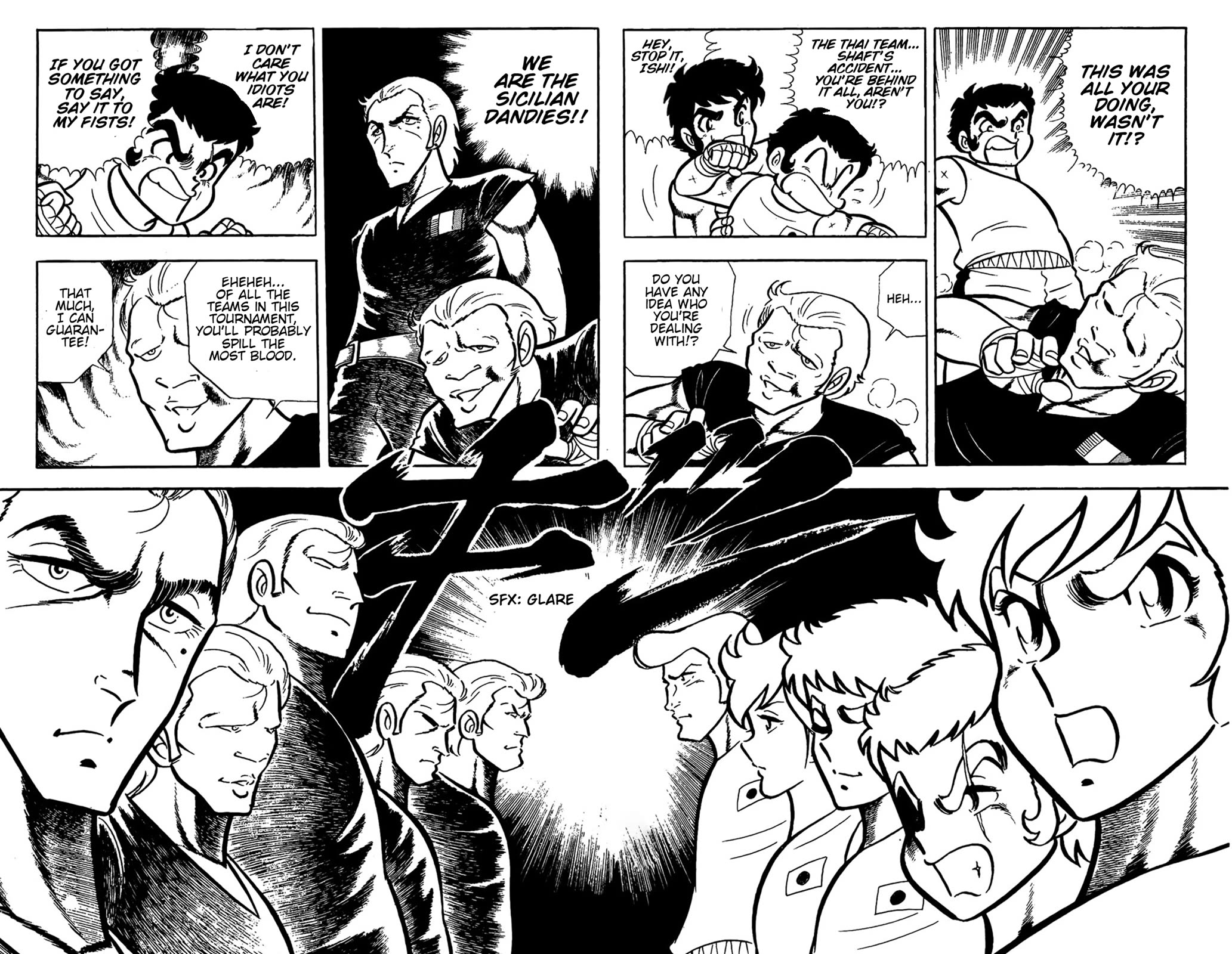 Ring ni Kakero chapter 64 page 17