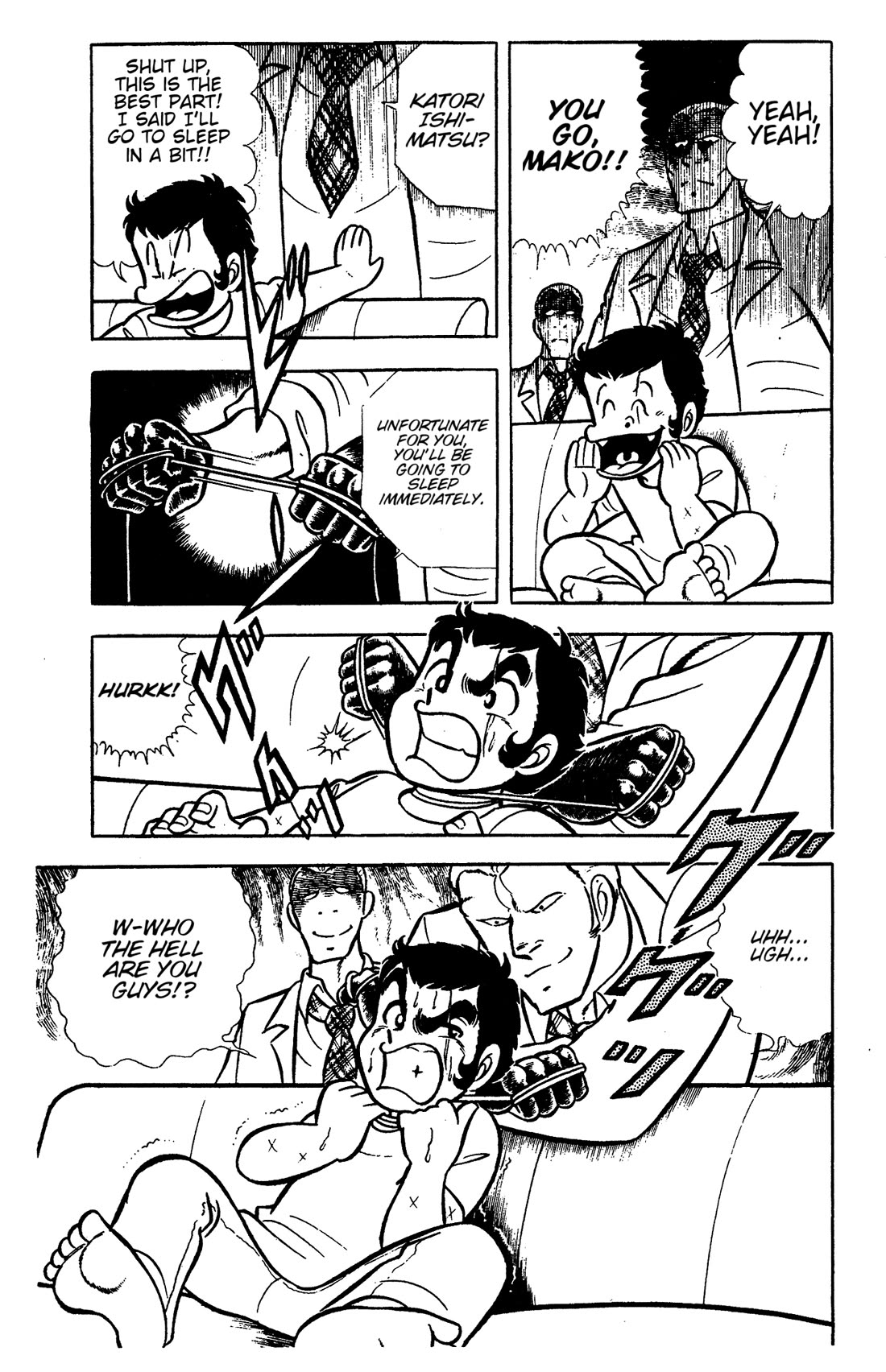 Ring ni Kakero chapter 64 page 21