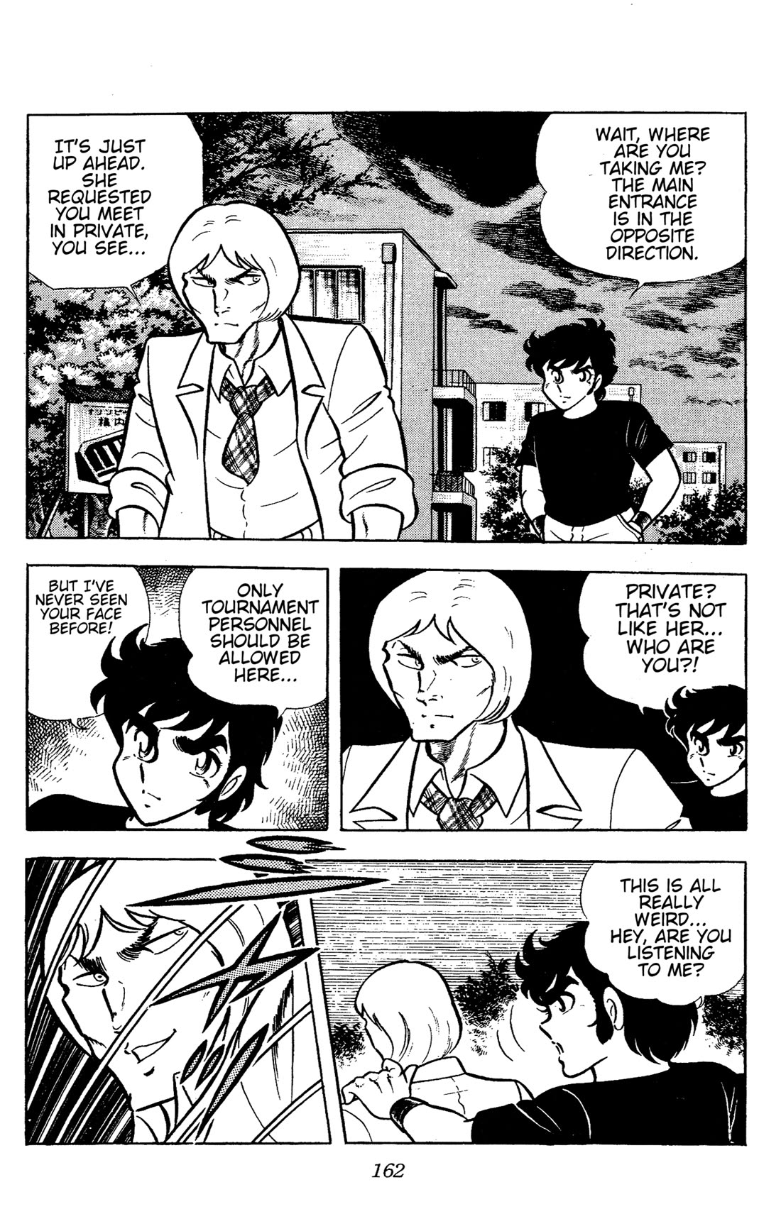 Ring ni Kakero chapter 64 page 22