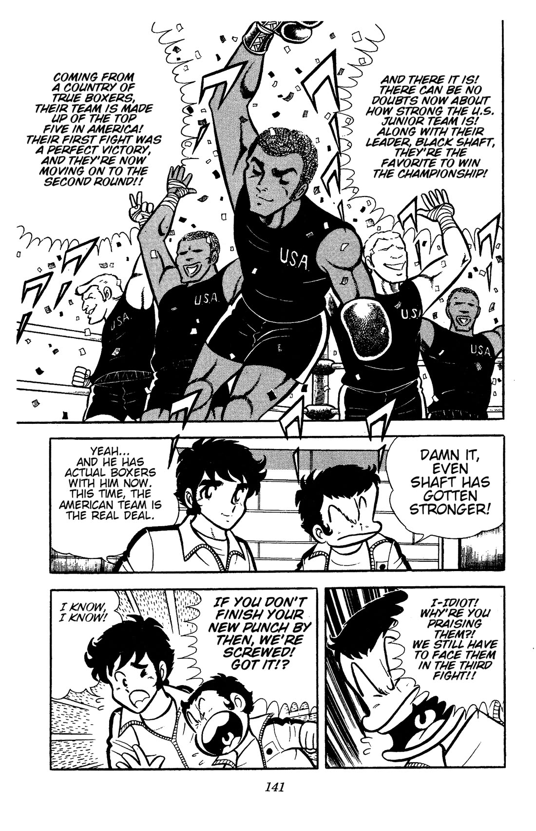 Ring ni Kakero chapter 64 page 3