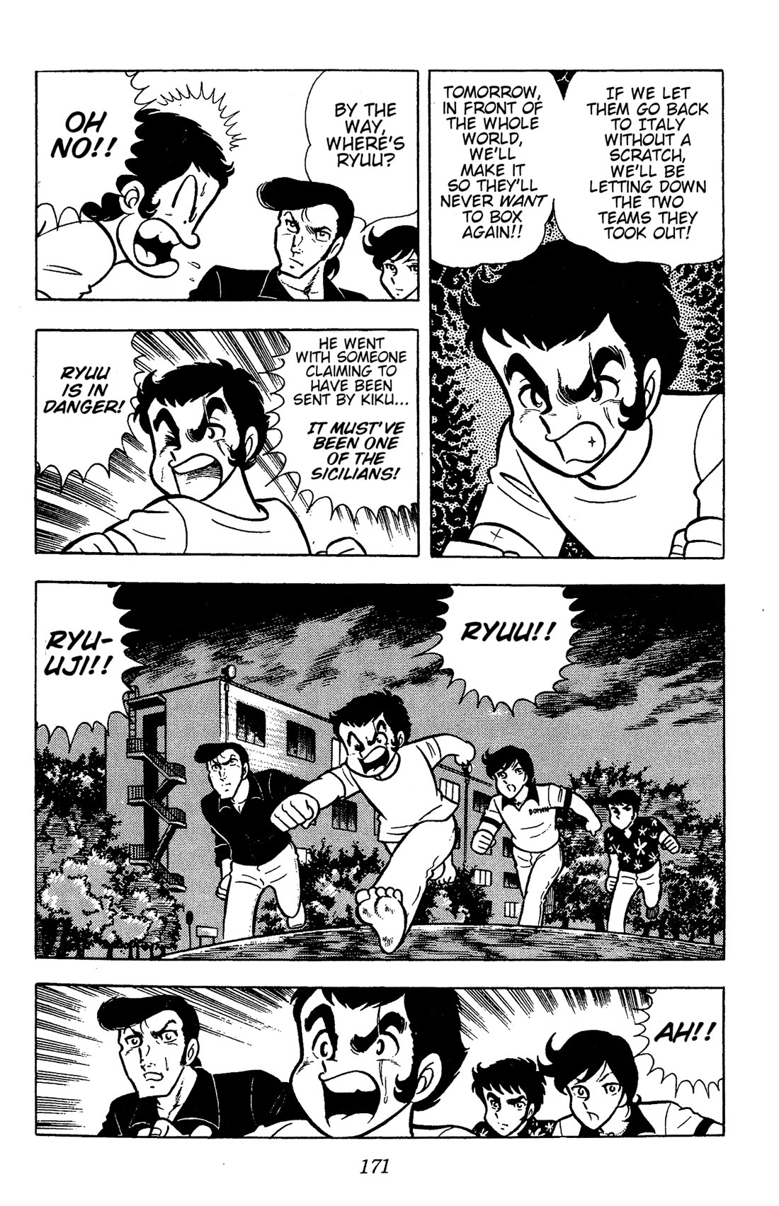 Ring ni Kakero chapter 64 page 31