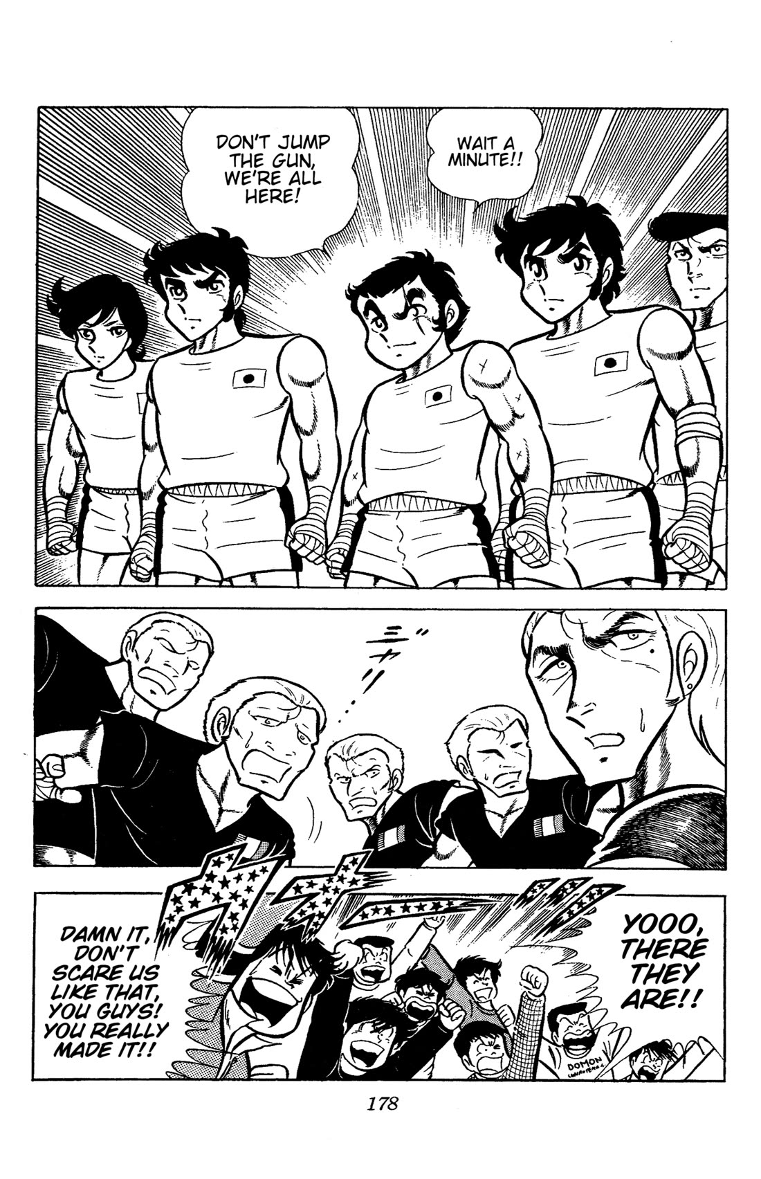 Ring ni Kakero chapter 64 page 38