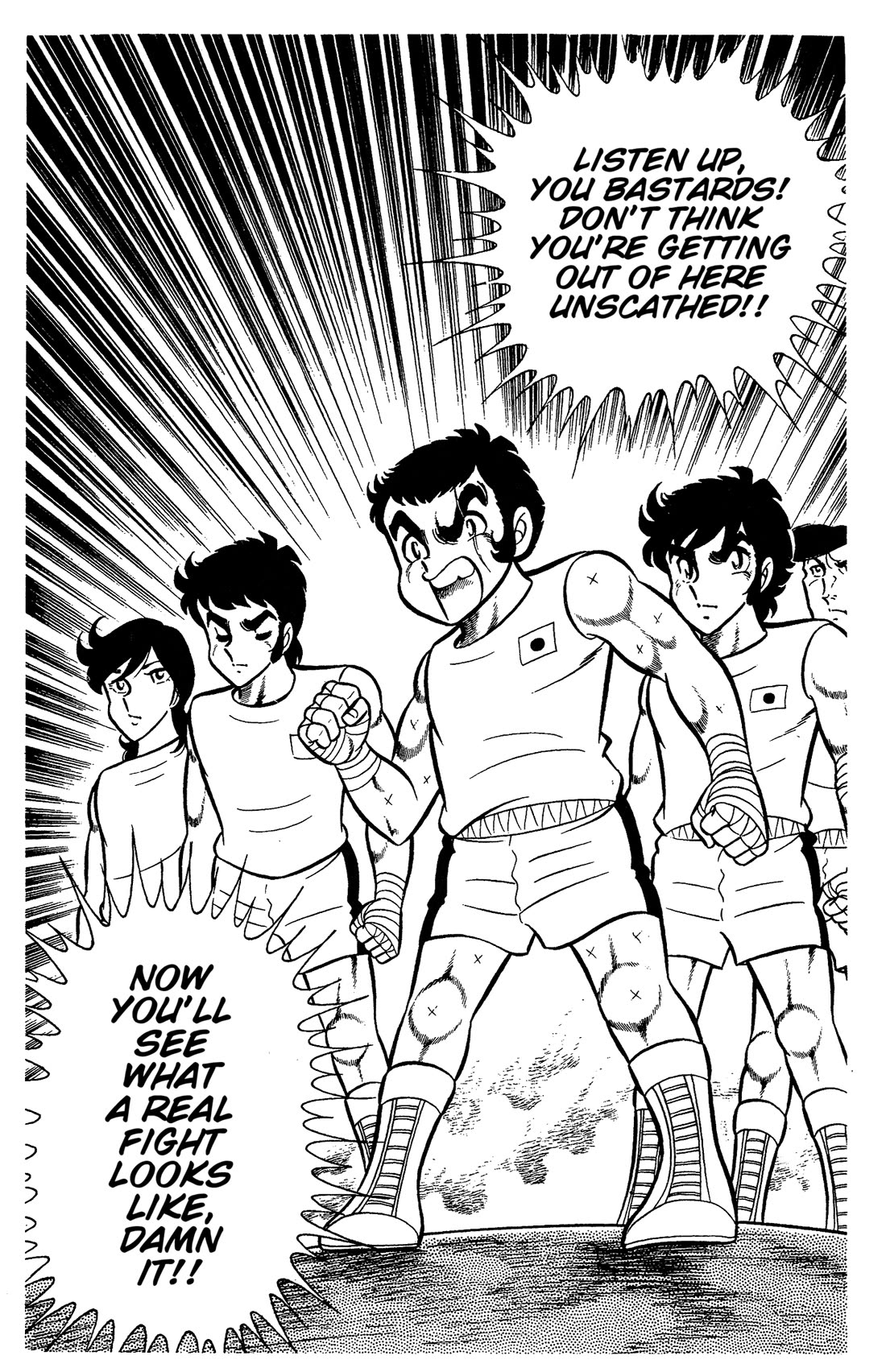 Ring ni Kakero chapter 64 page 39