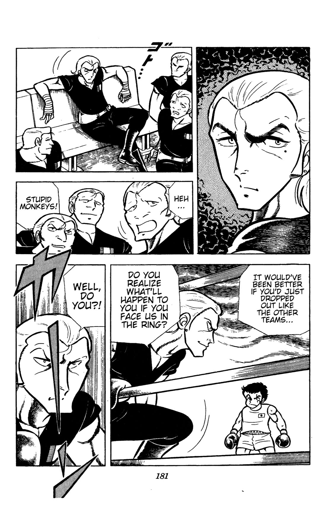 Ring ni Kakero chapter 64 page 41