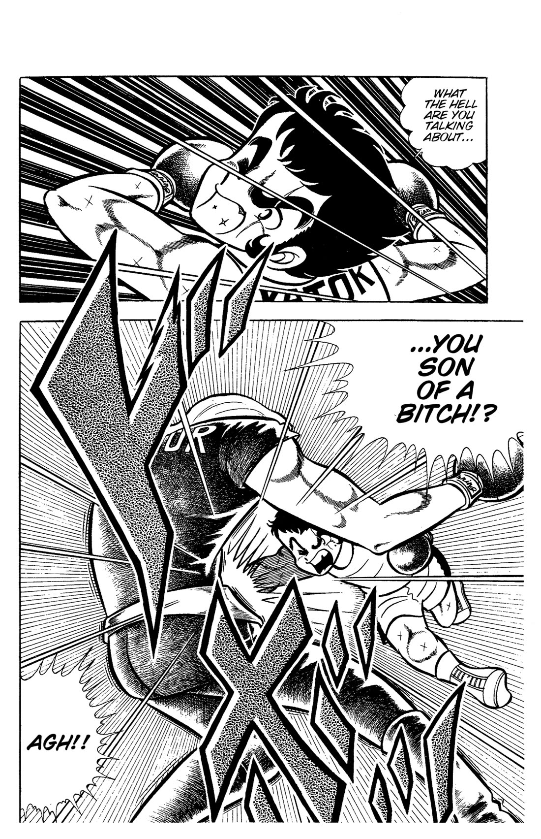 Ring ni Kakero chapter 64 page 42