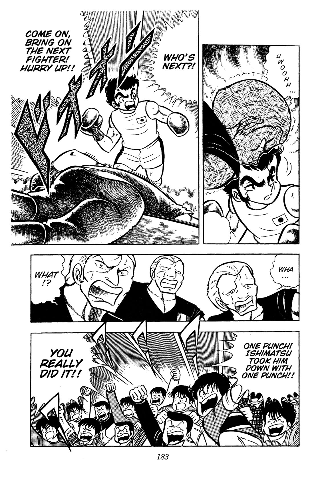 Ring ni Kakero chapter 64 page 43