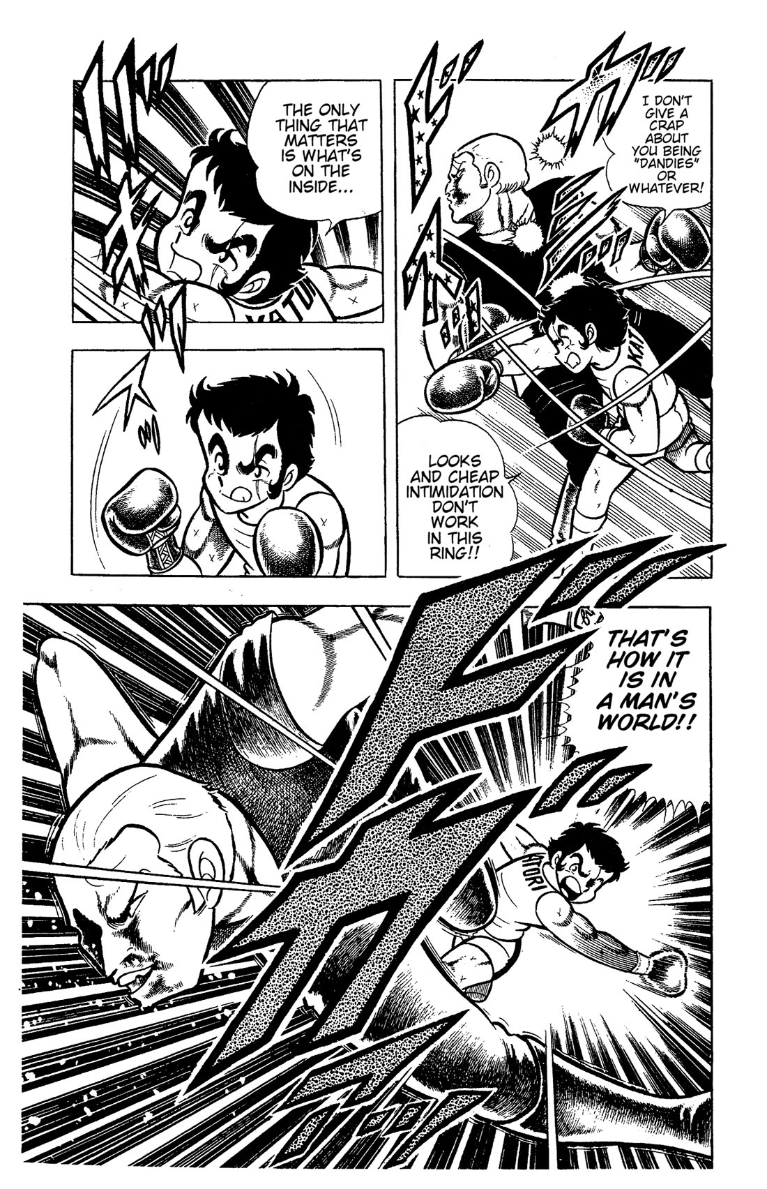 Ring ni Kakero chapter 64 page 47