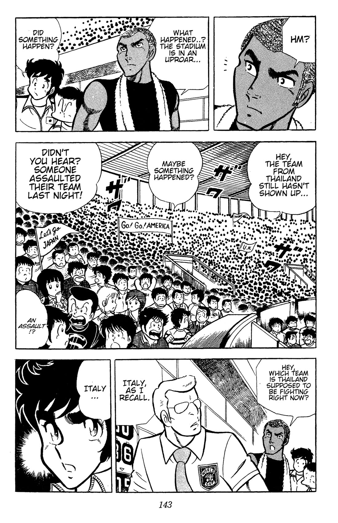 Ring ni Kakero chapter 64 page 5