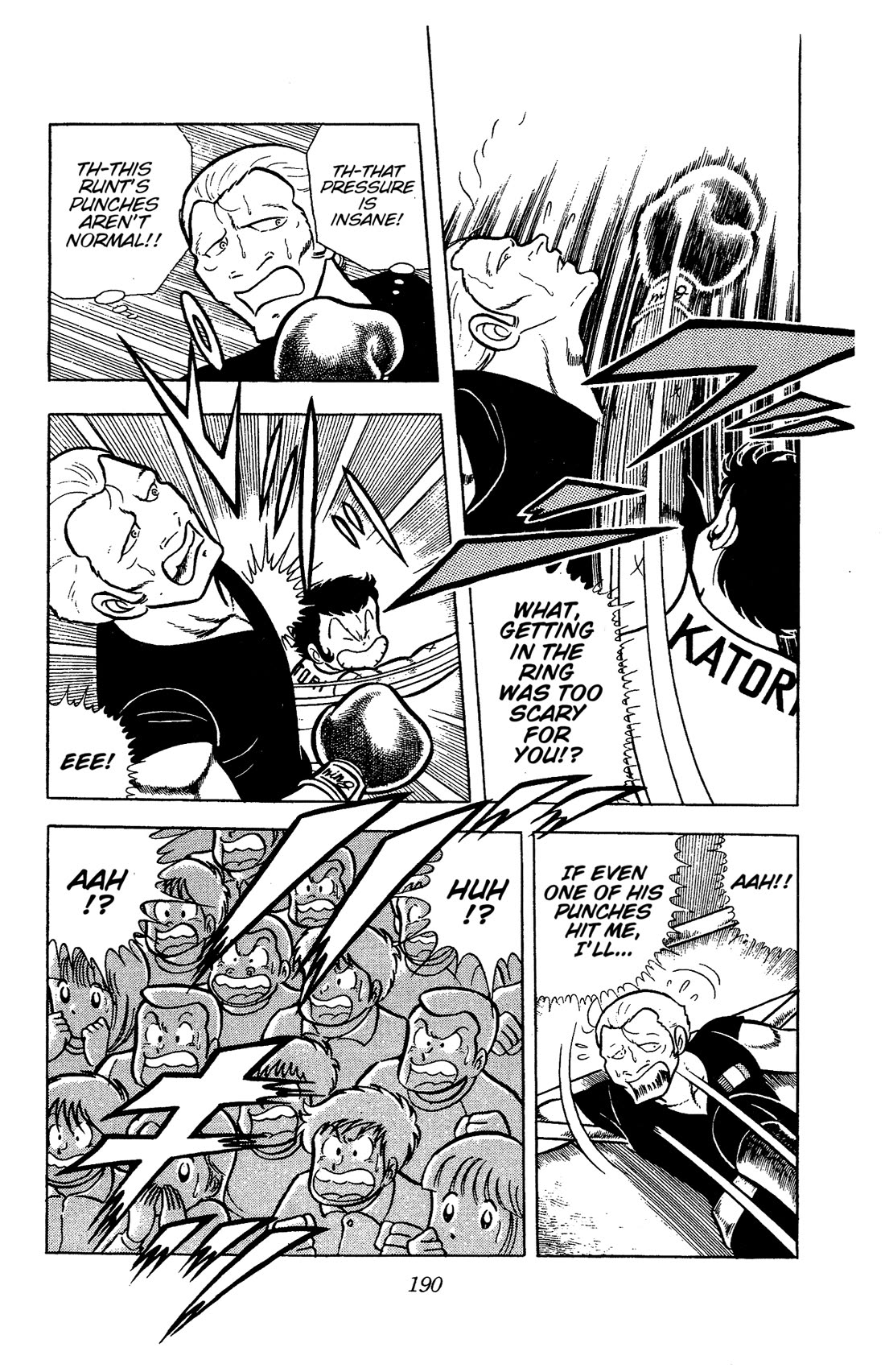 Ring ni Kakero chapter 64 page 50