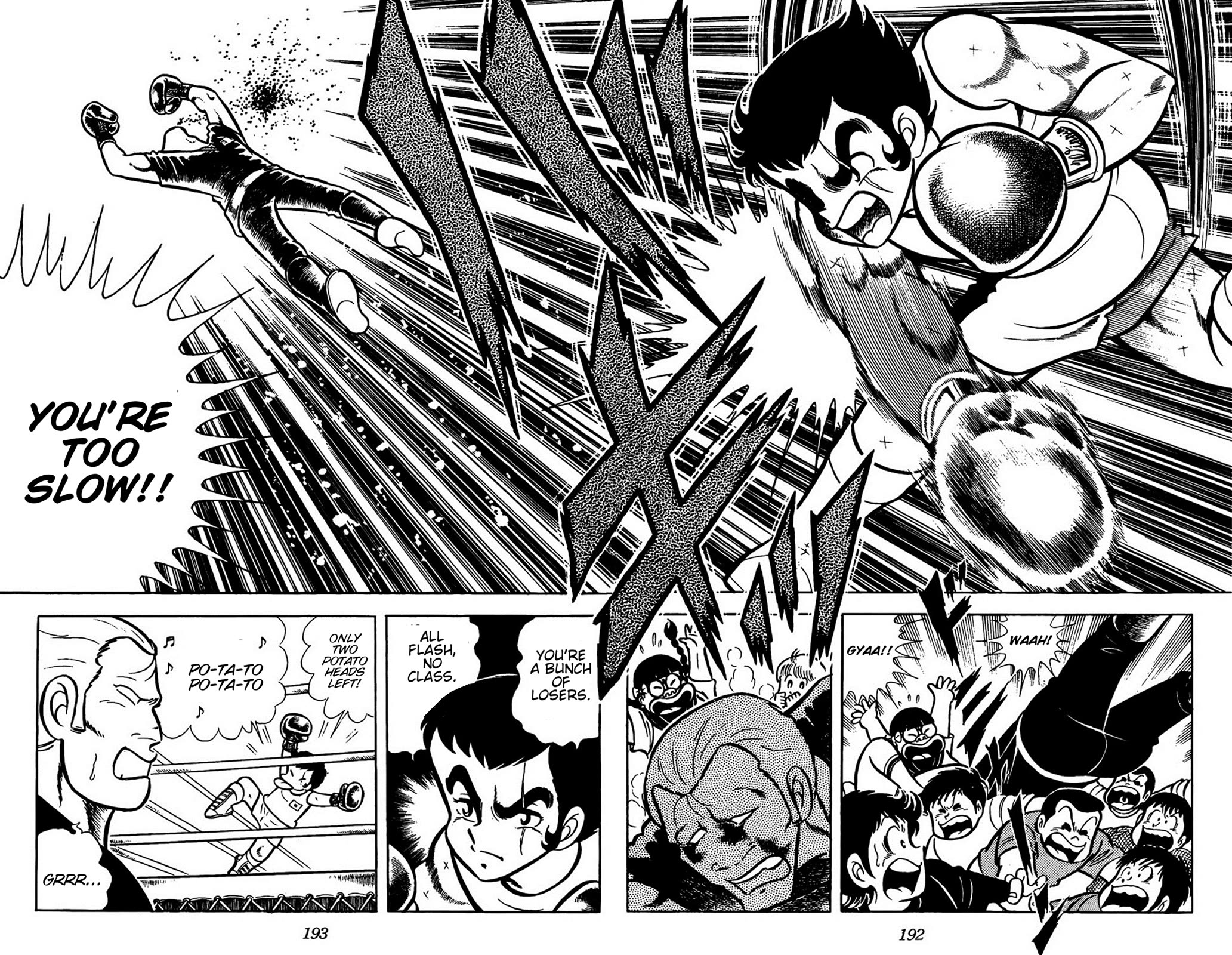 Ring ni Kakero chapter 64 page 52