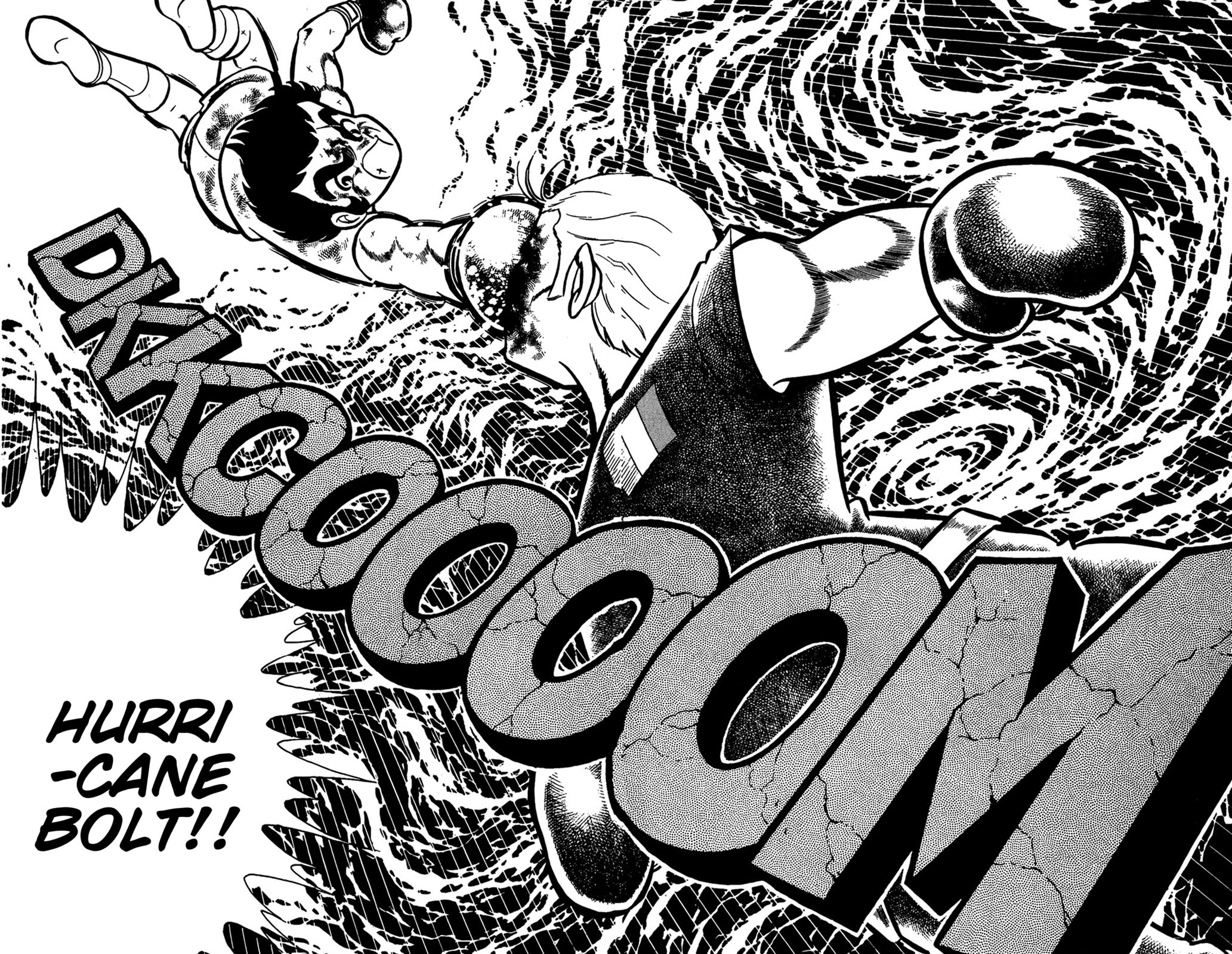 Ring ni Kakero chapter 64 page 57