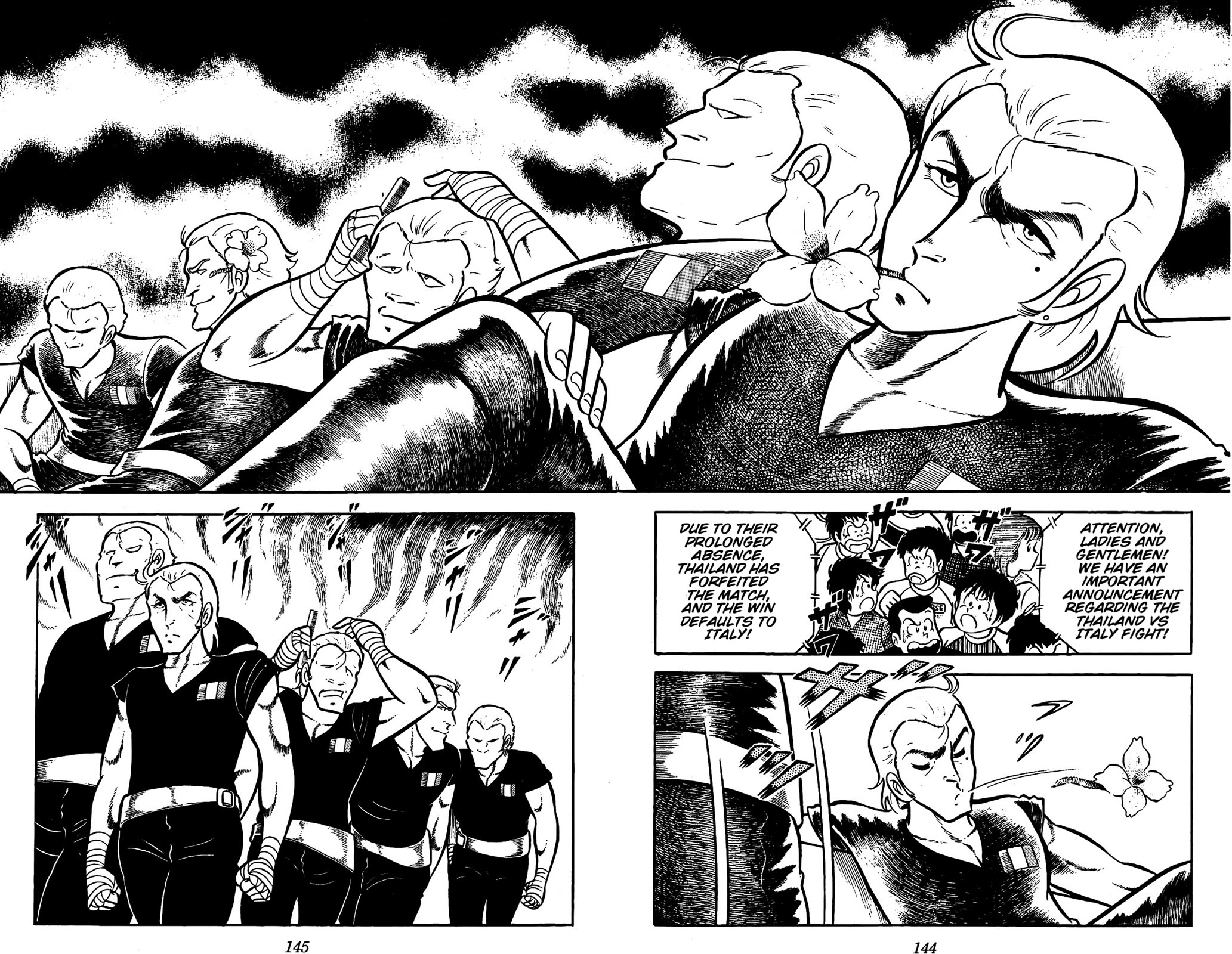 Ring ni Kakero chapter 64 page 6