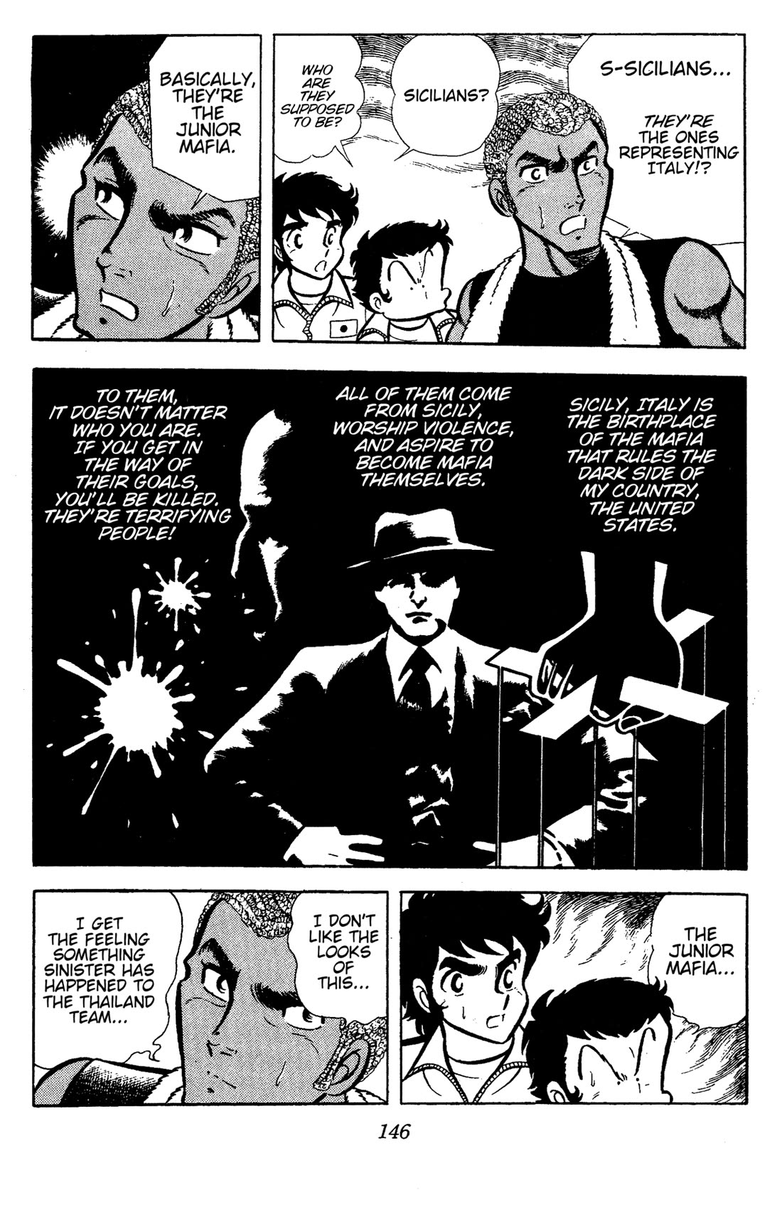 Ring ni Kakero chapter 64 page 7