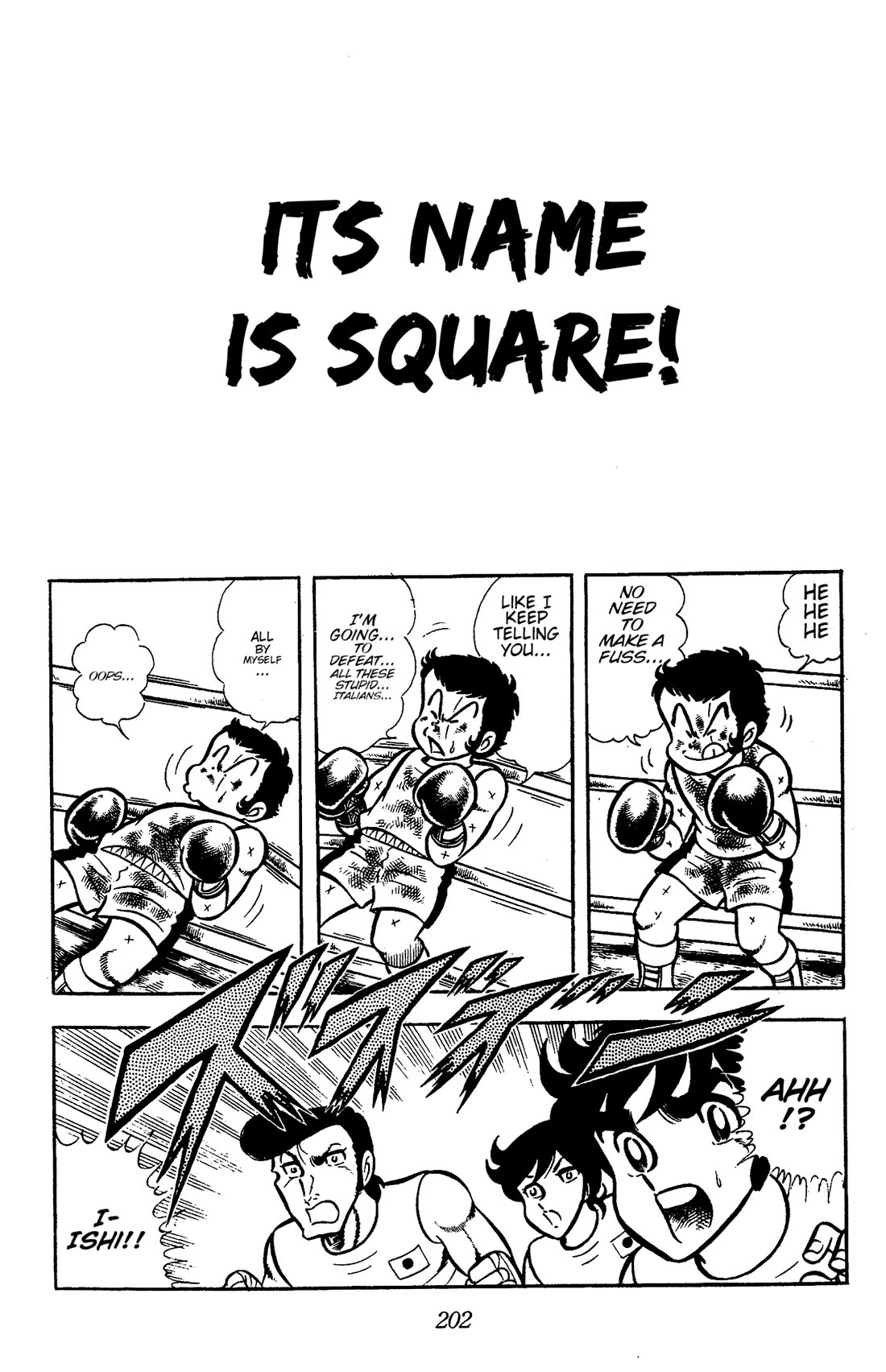 Ring ni Kakero chapter 65 page 1