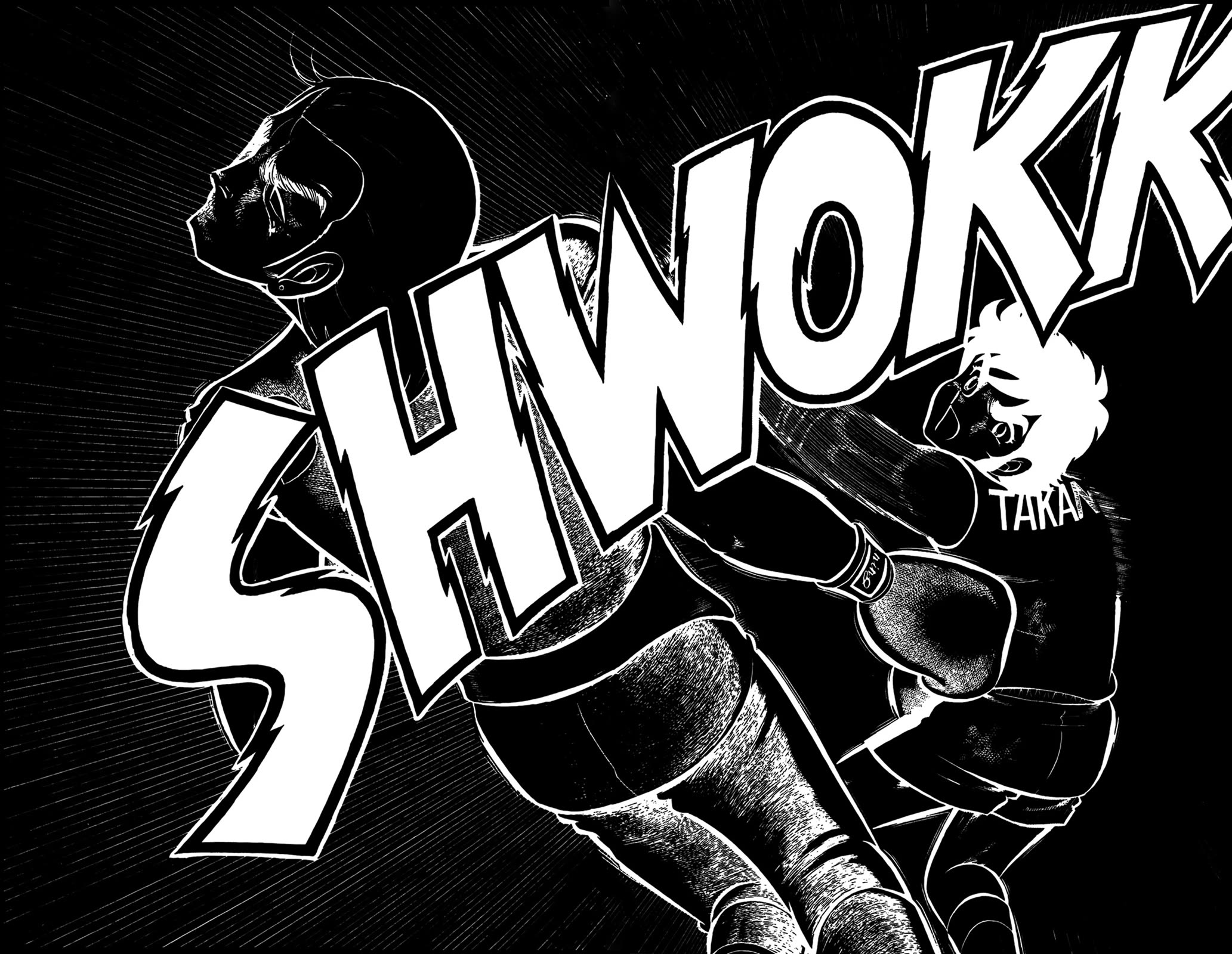 Ring ni Kakero chapter 65 page 13