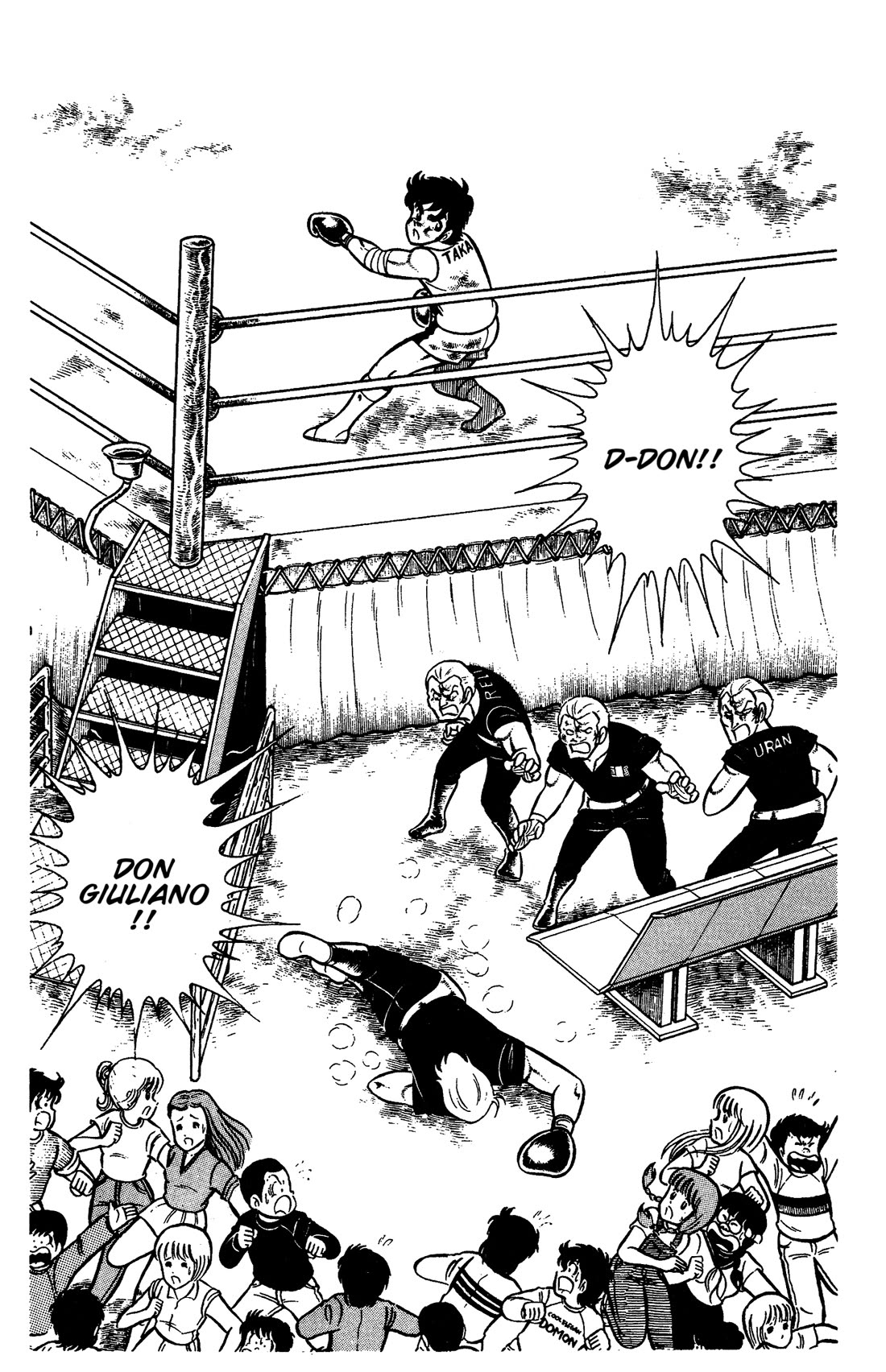 Ring ni Kakero chapter 65 page 17