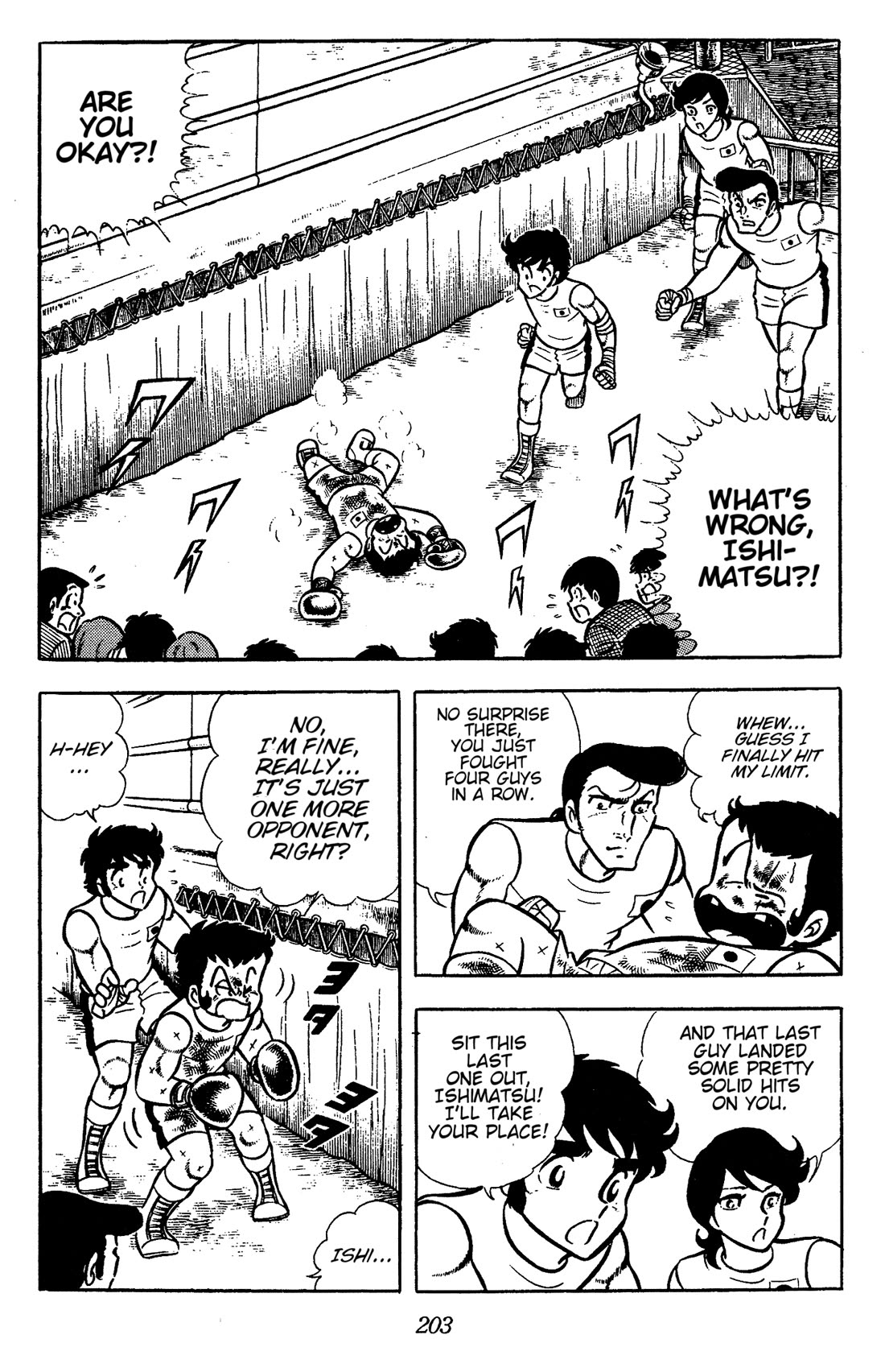 Ring ni Kakero chapter 65 page 2