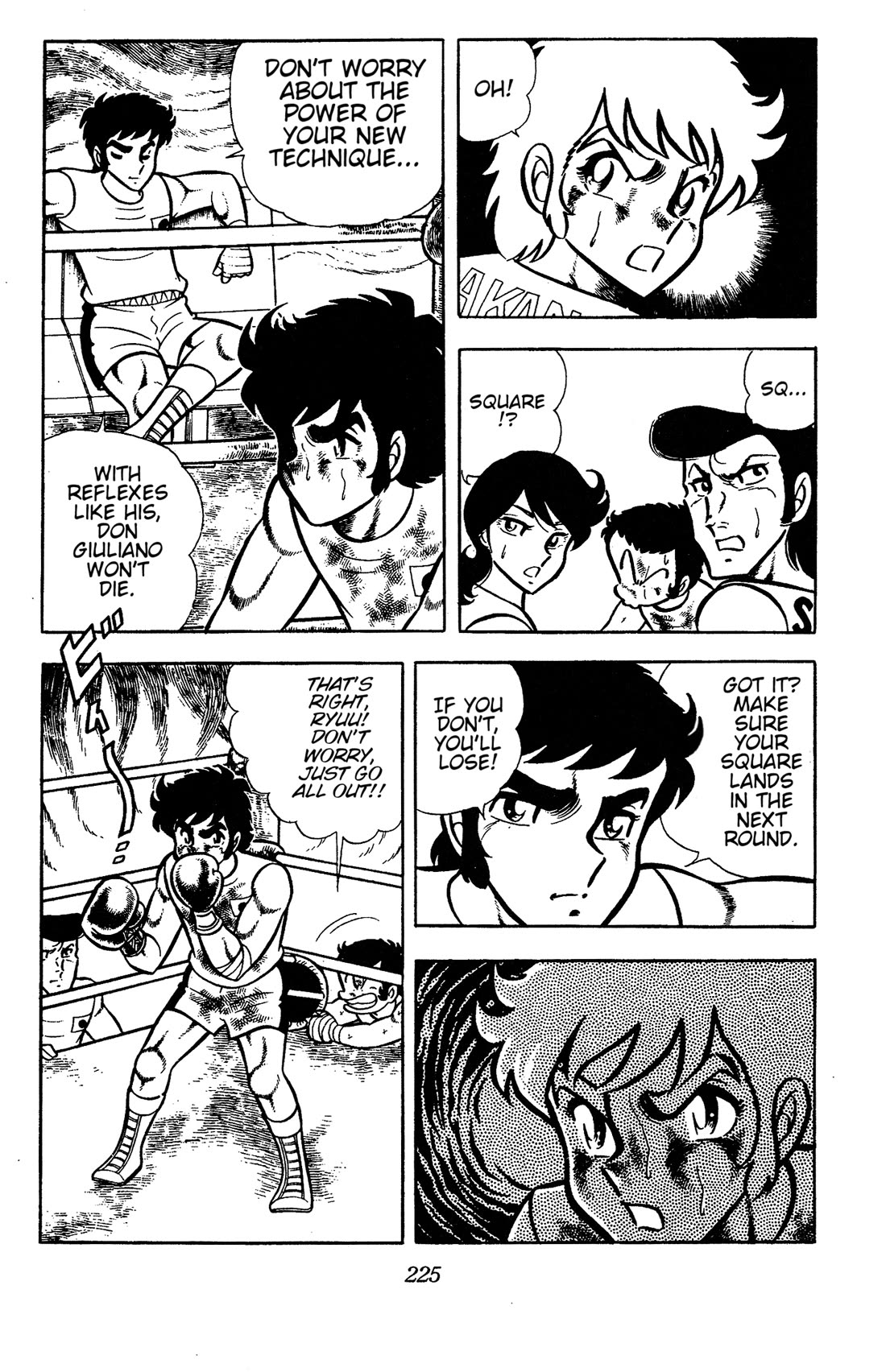 Ring ni Kakero chapter 65 page 21