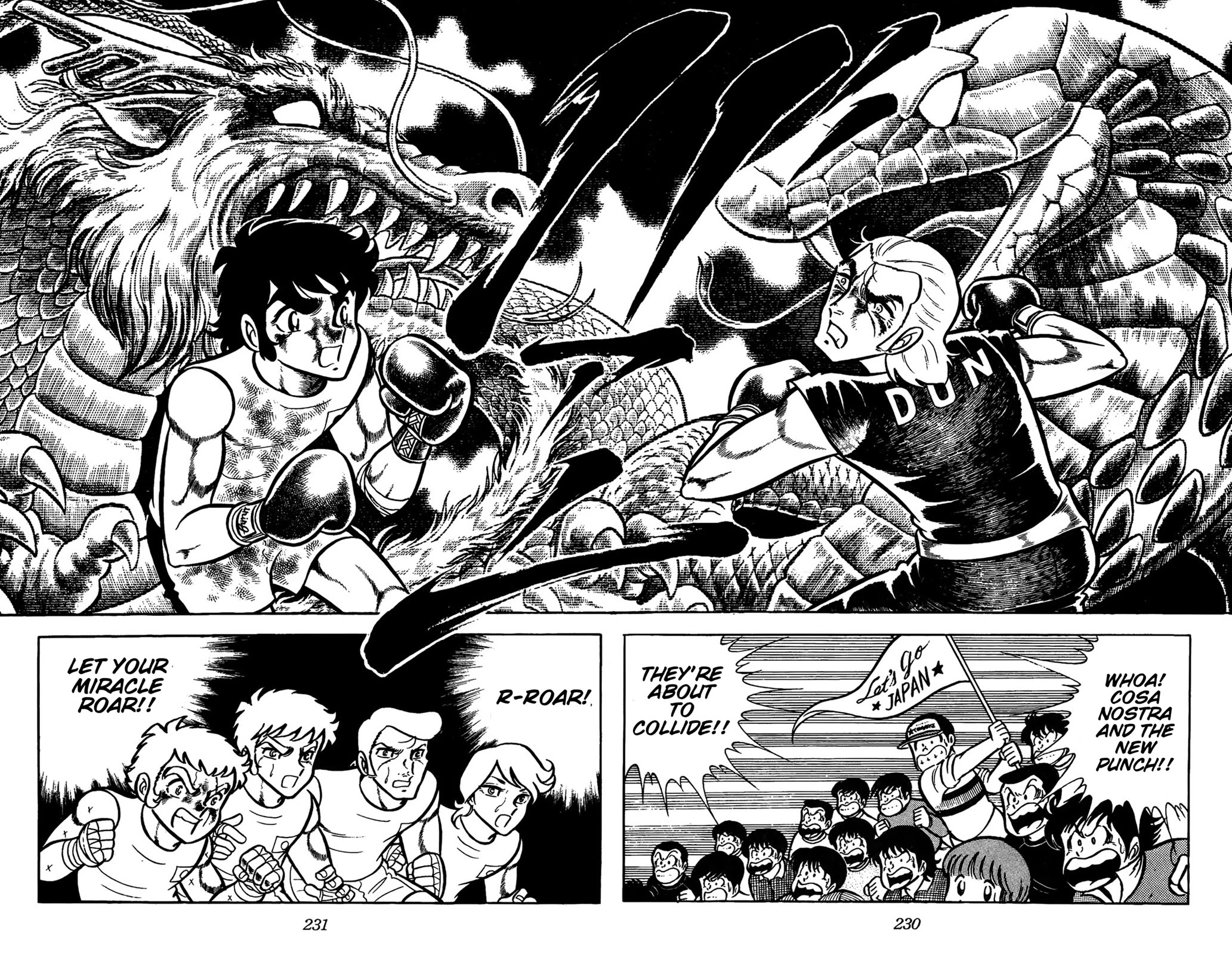 Ring ni Kakero chapter 65 page 26