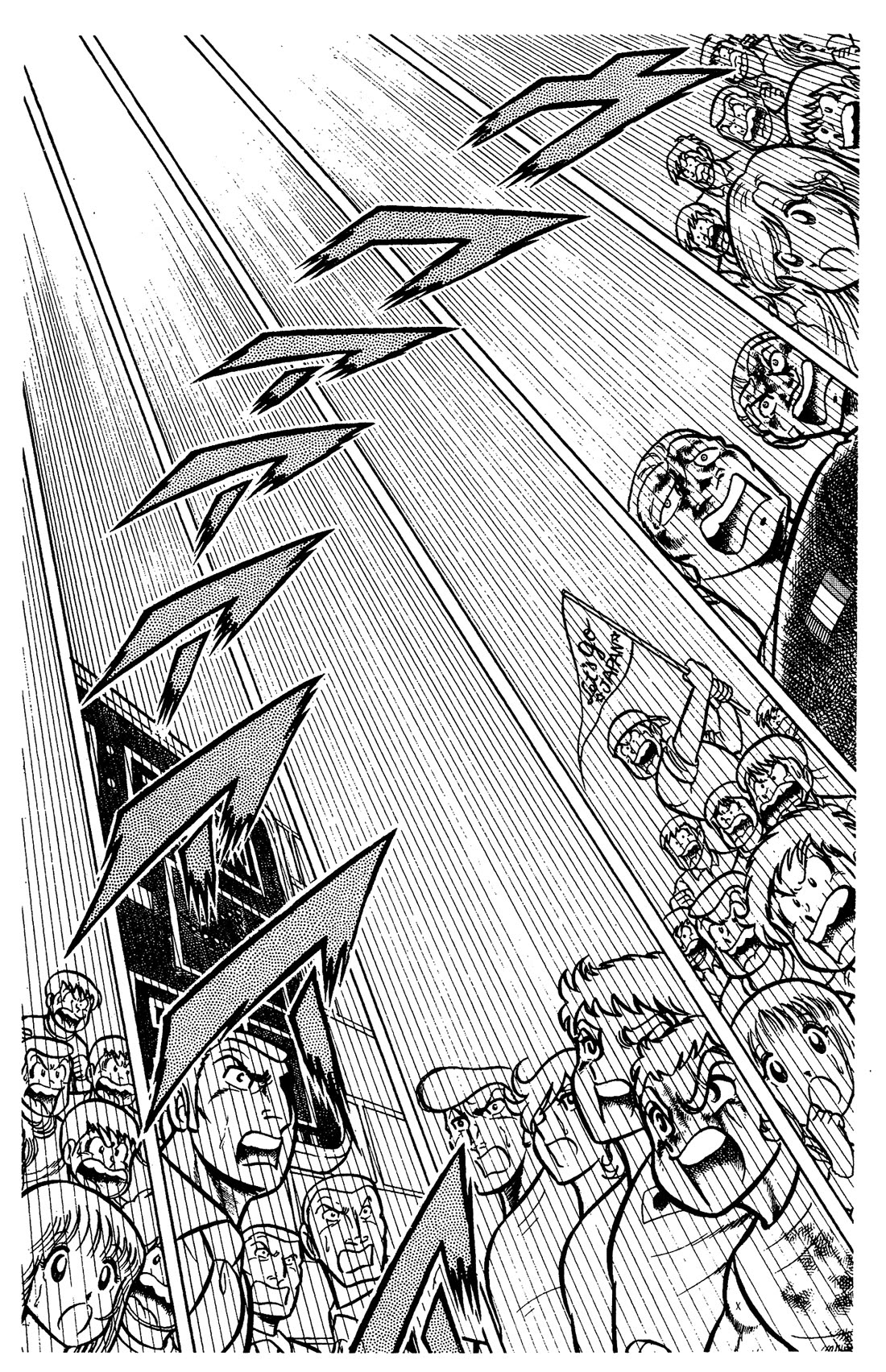 Ring ni Kakero chapter 65 page 28