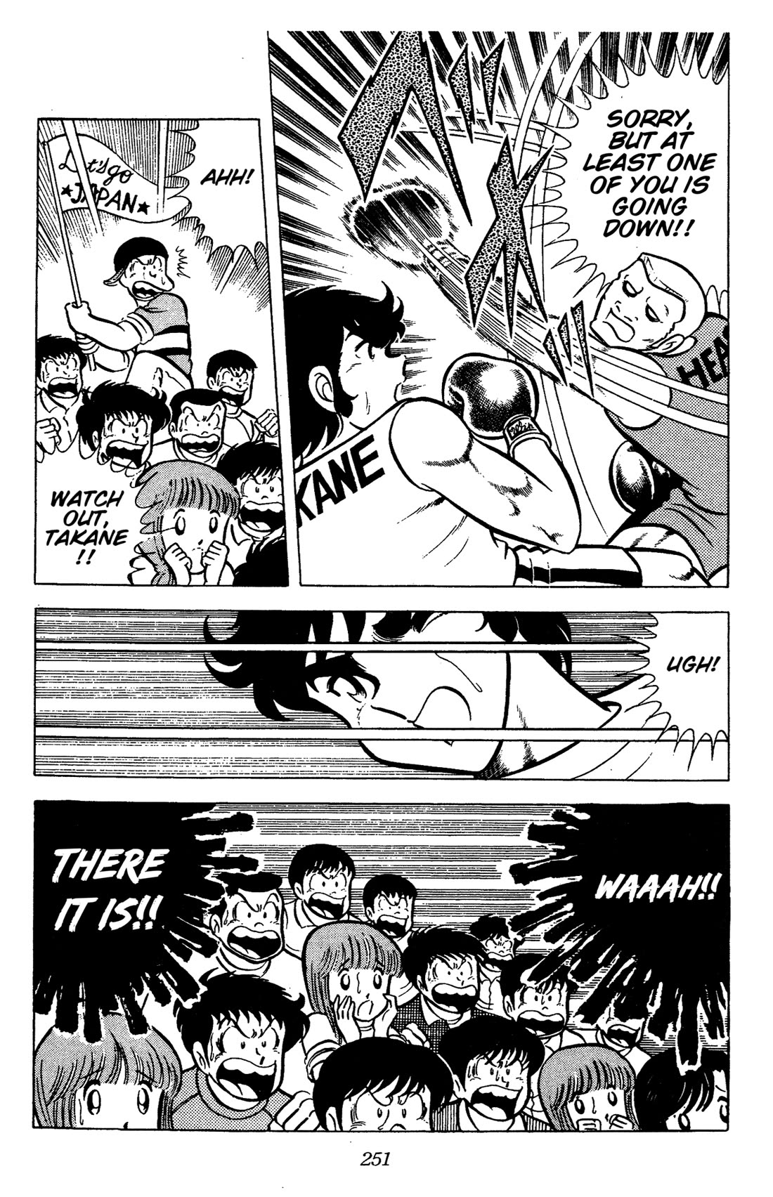 Ring ni Kakero chapter 66 page 11