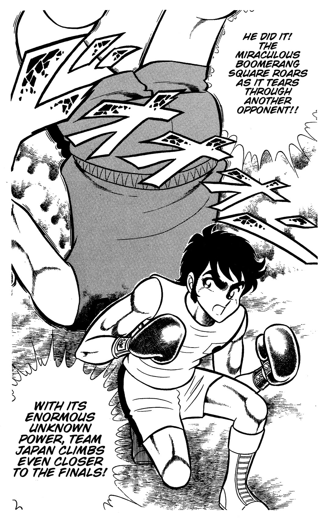 Ring ni Kakero chapter 66 page 18