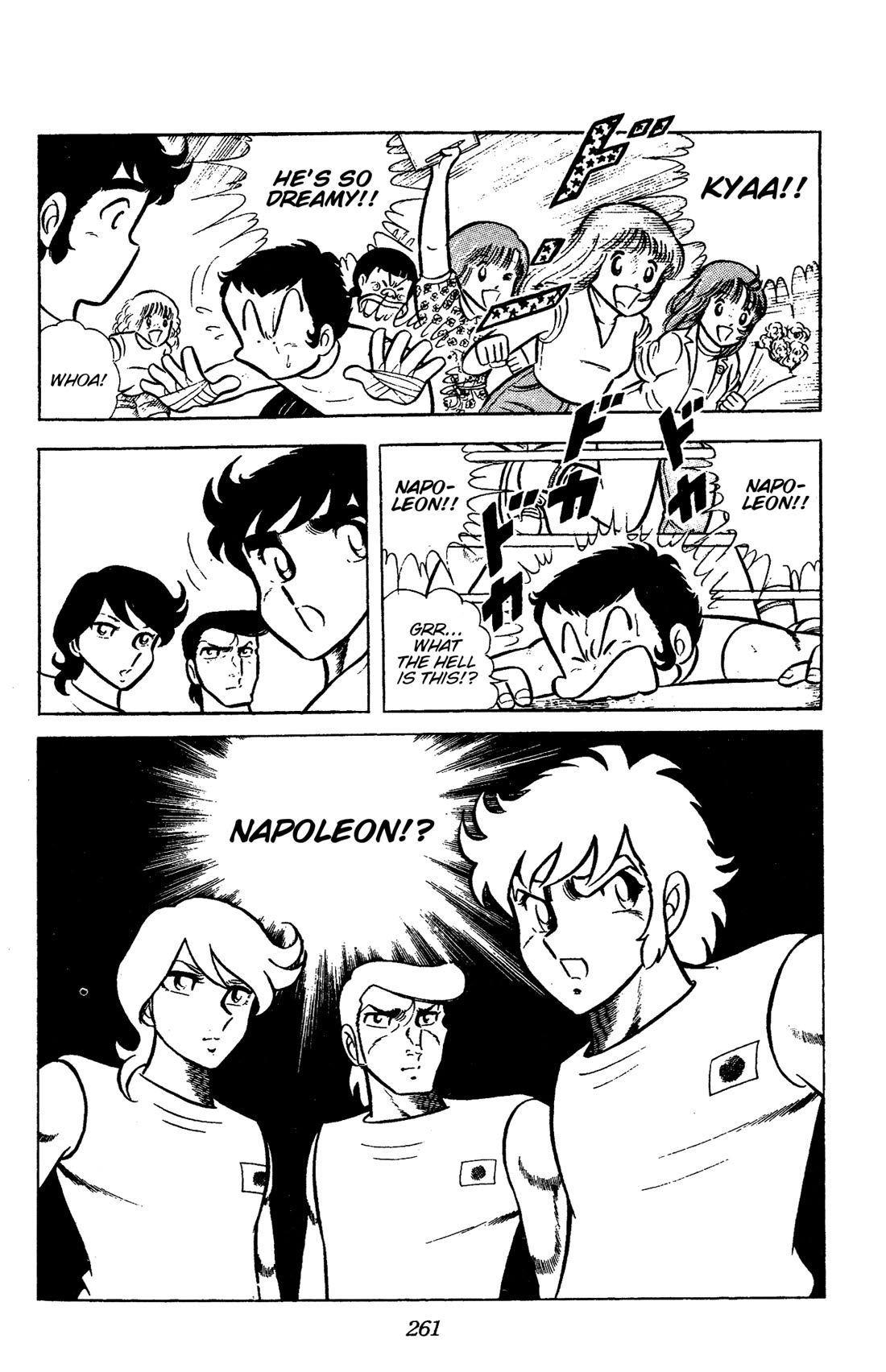 Ring ni Kakero chapter 66 page 20