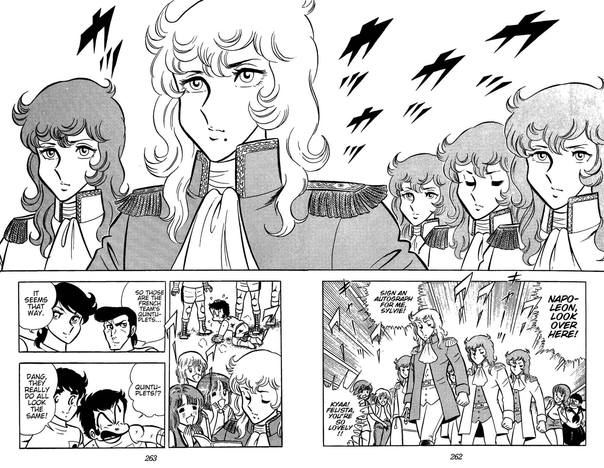 Ring ni Kakero chapter 66 page 21