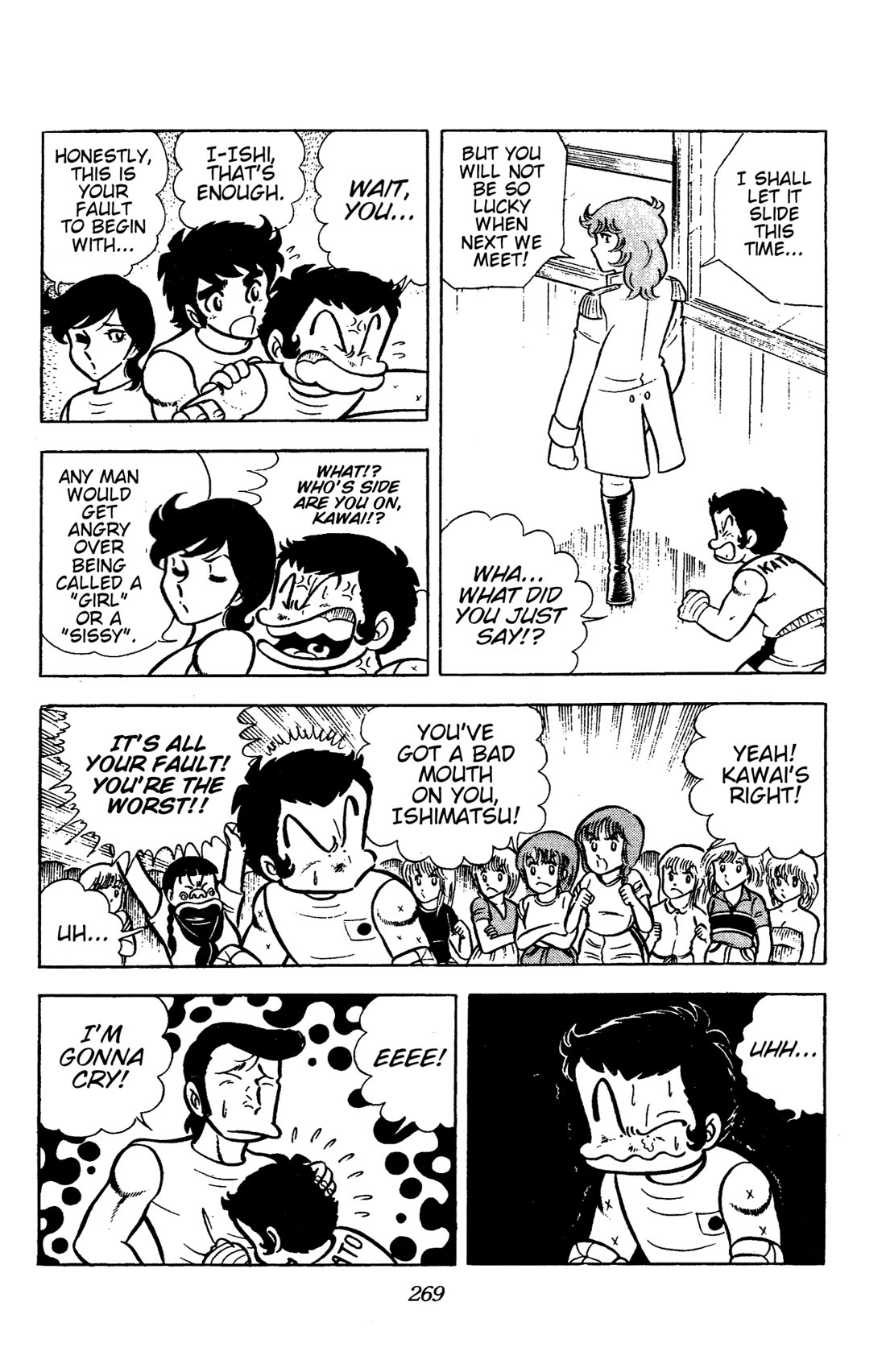 Ring ni Kakero chapter 66 page 27