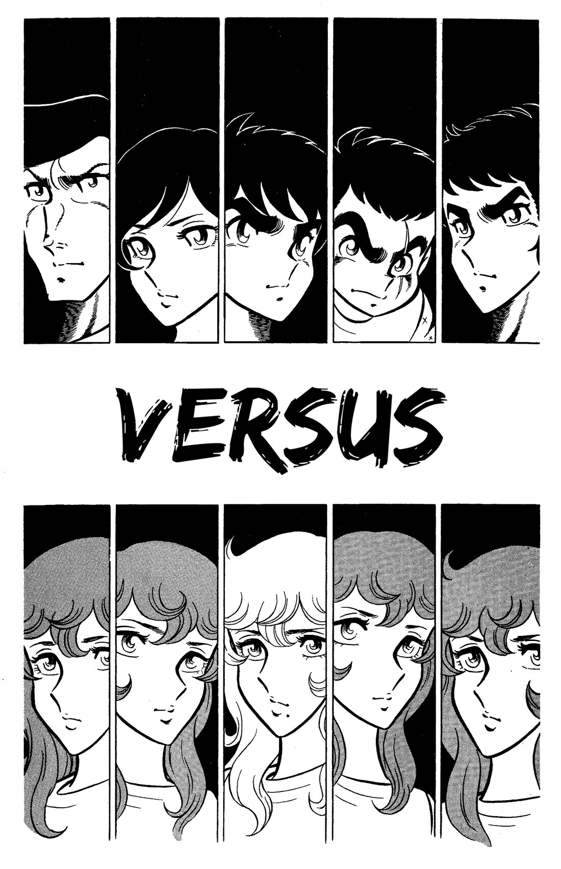 Ring ni Kakero chapter 67 page 11