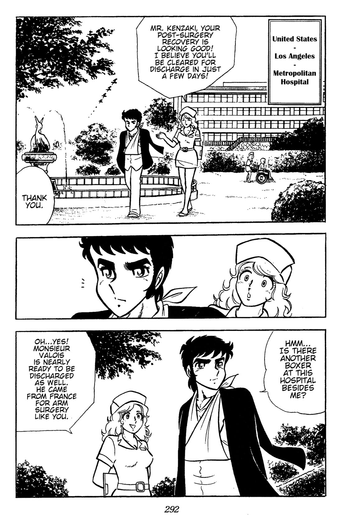 Ring ni Kakero chapter 67 page 13