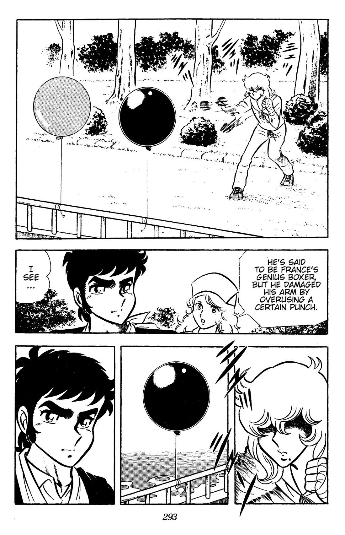 Ring ni Kakero chapter 67 page 14