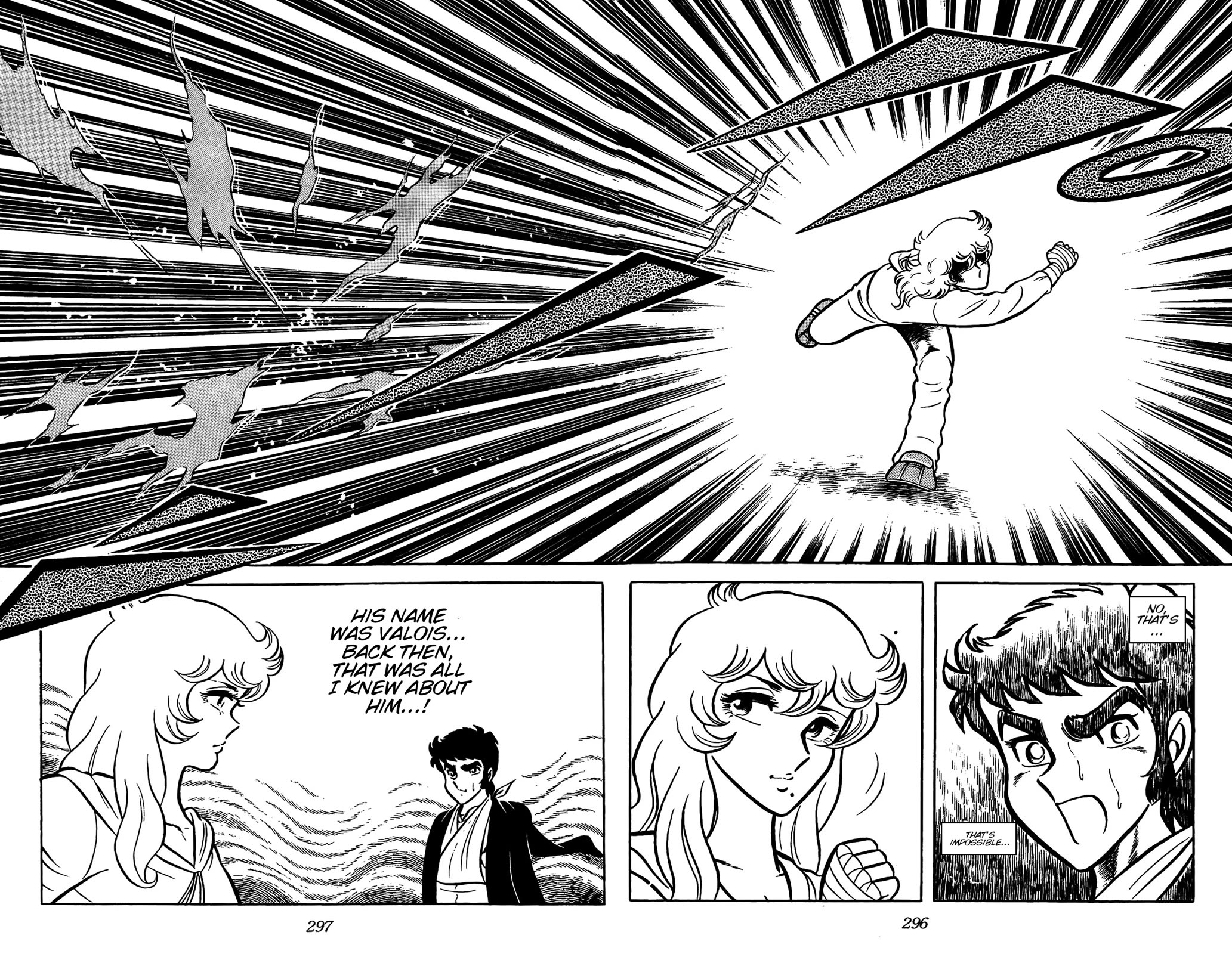 Ring ni Kakero chapter 67 page 17